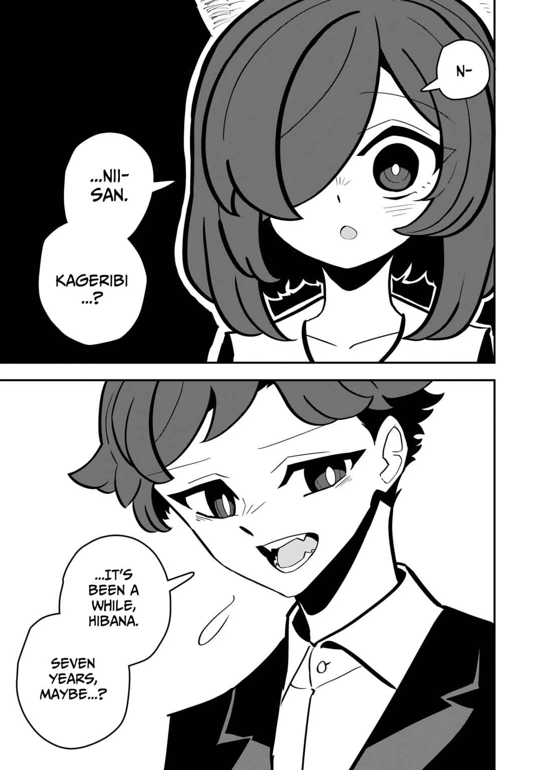 Page 7 Chapter 2 Psycho Party