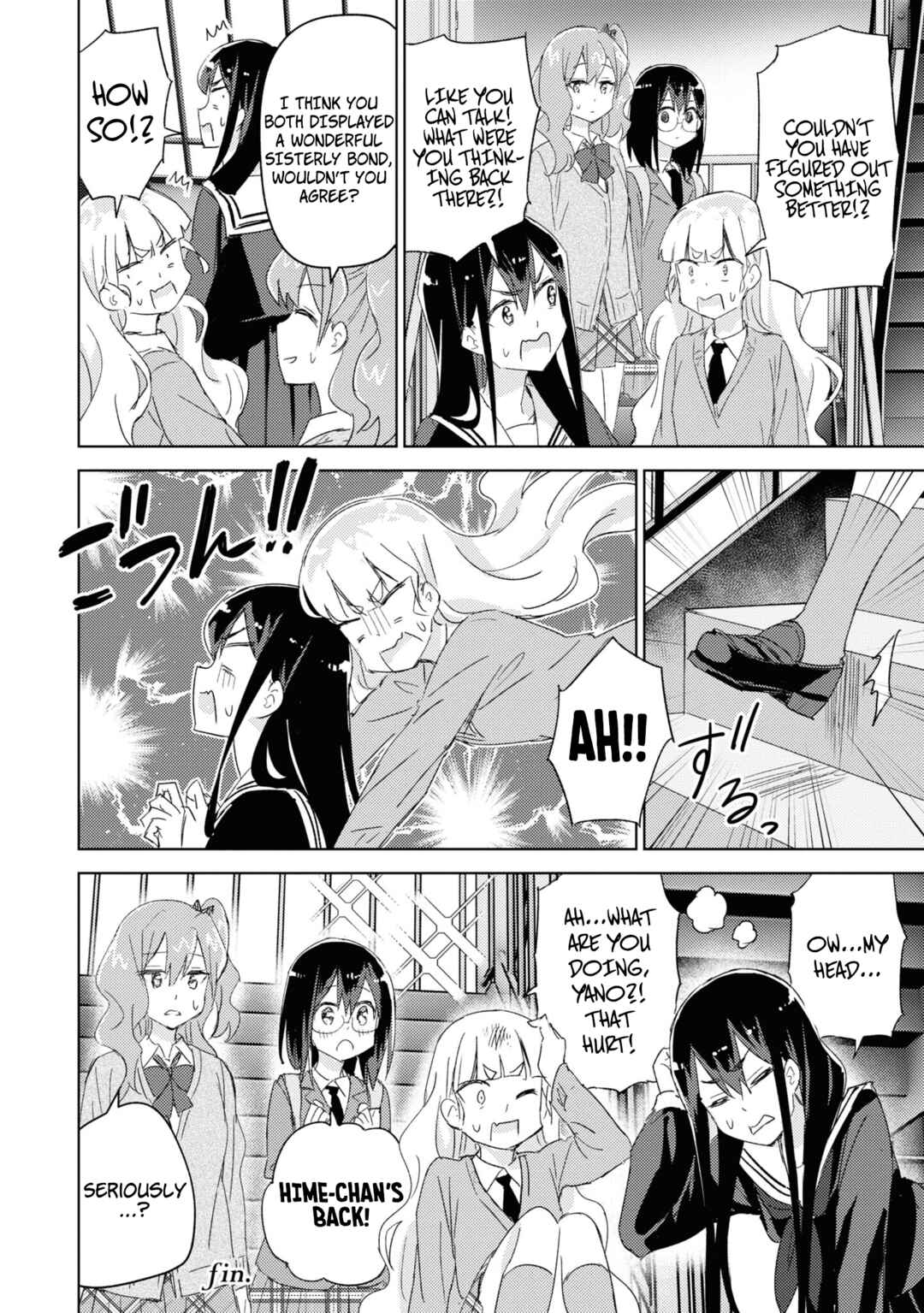 Page 16 Chapter 8 Yuri is My Job! Official Comic Anthology