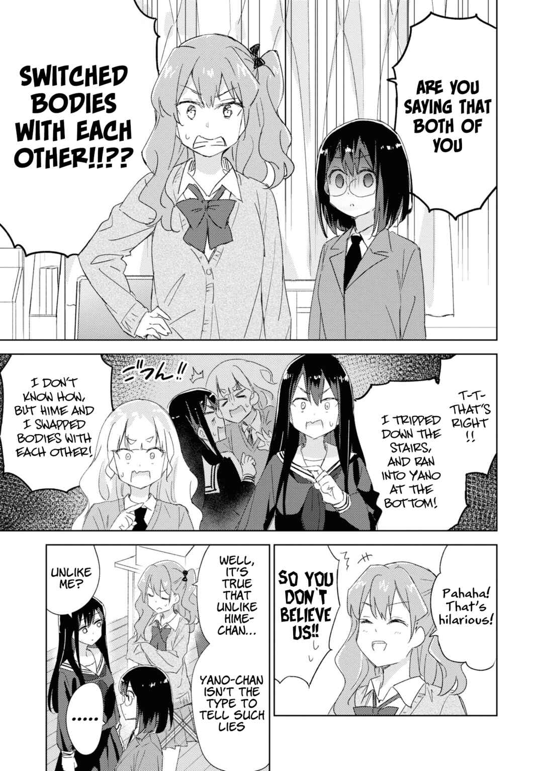 Page 3 Chapter 8 Yuri is My Job! Official Comic Anthology