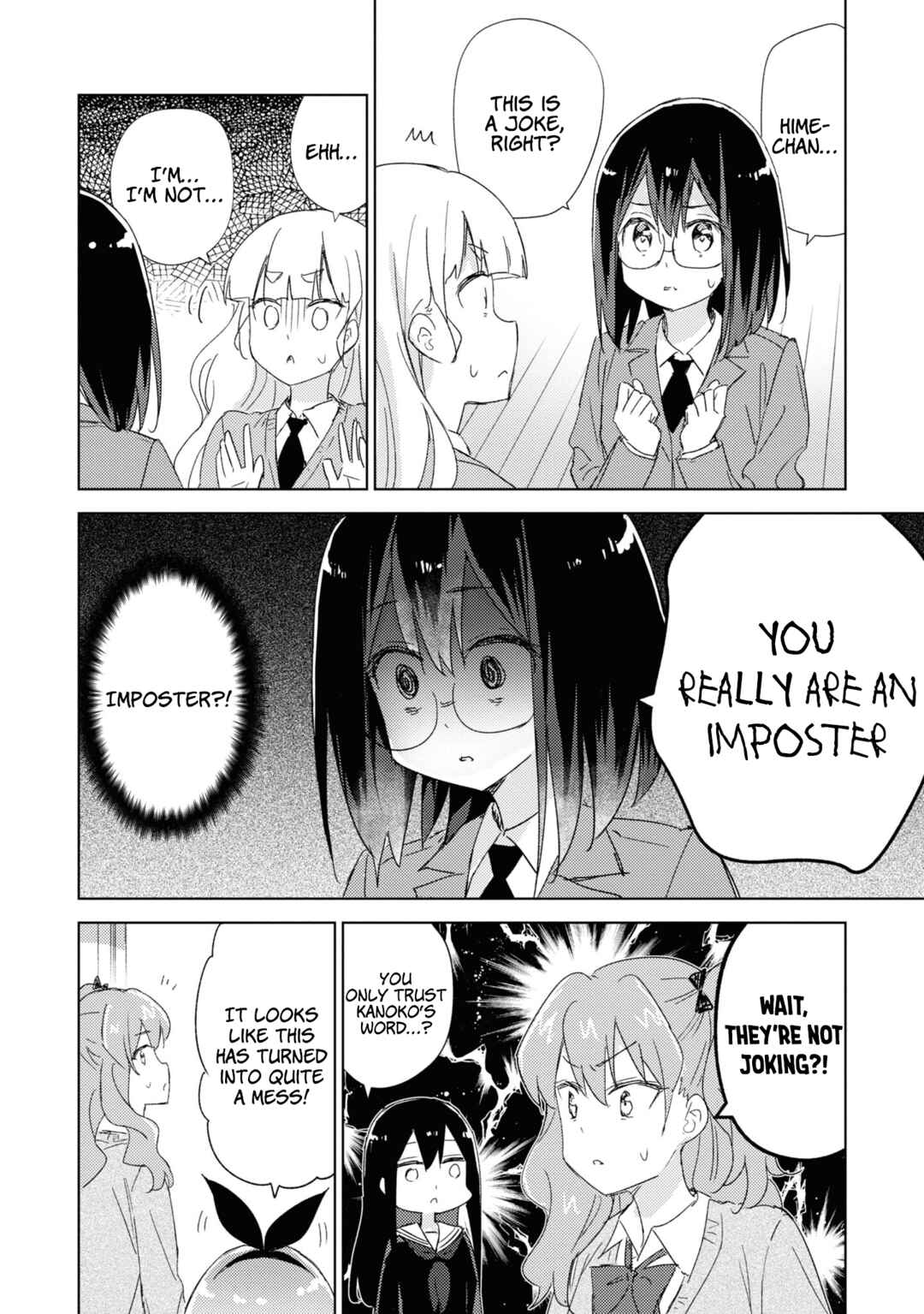 Page 4 Chapter 8 Yuri is My Job! Official Comic Anthology