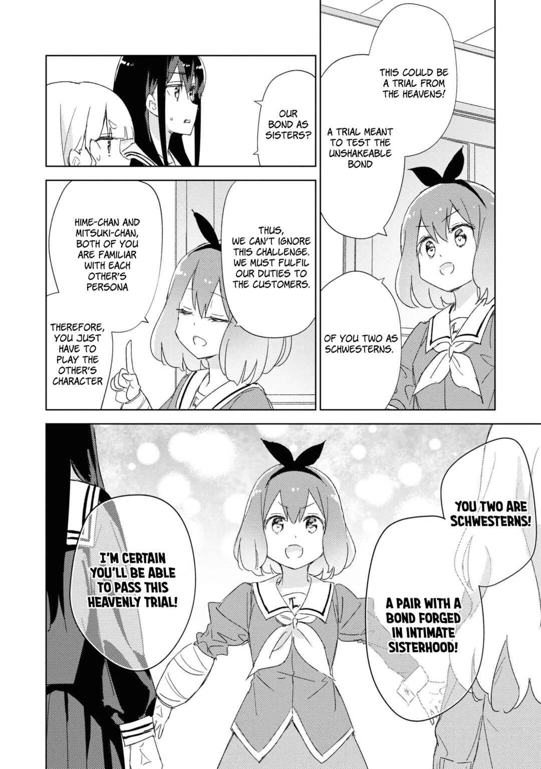 Page 6 Chapter 8 Yuri is My Job! Official Comic Anthology