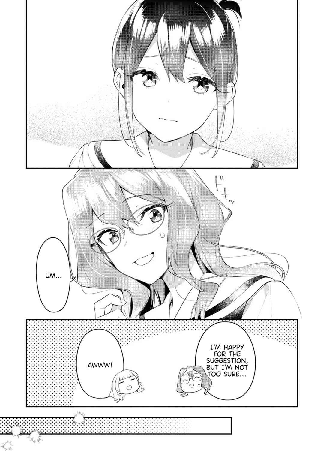 Page 3 Chapter 3 Yuri is My Job! Official Comic Anthology