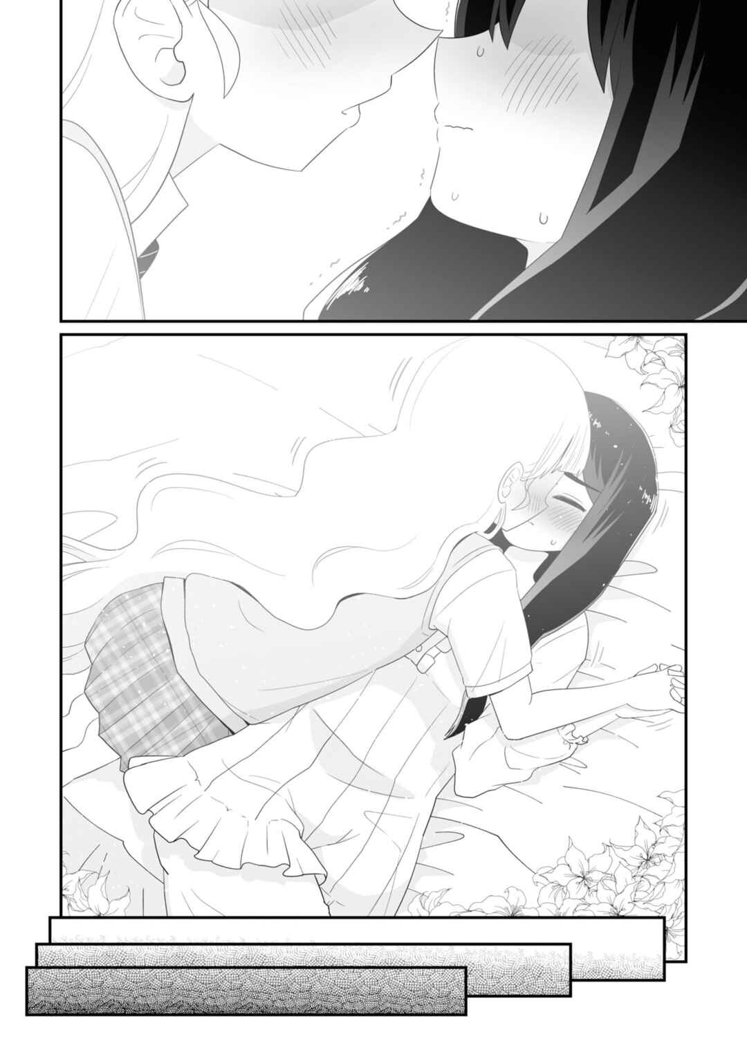 Page 2 Chapter 9 Yuri is My Job! Official Comic Anthology