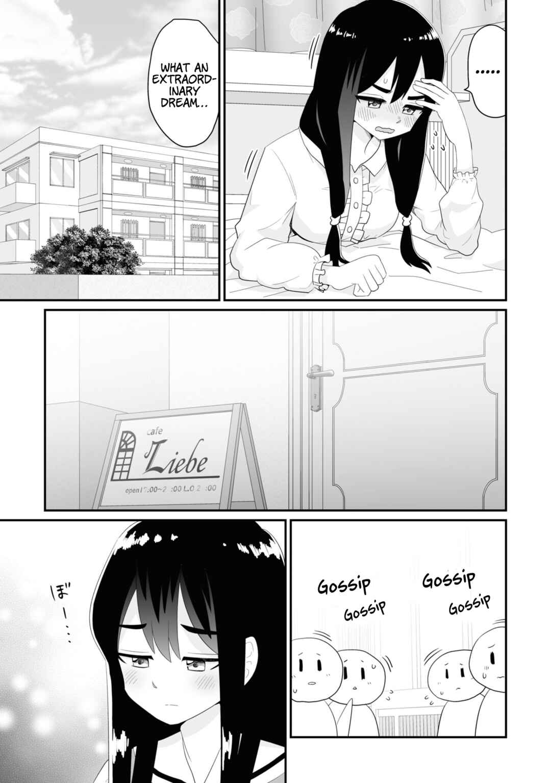Page 3 Chapter 9 Yuri is My Job! Official Comic Anthology