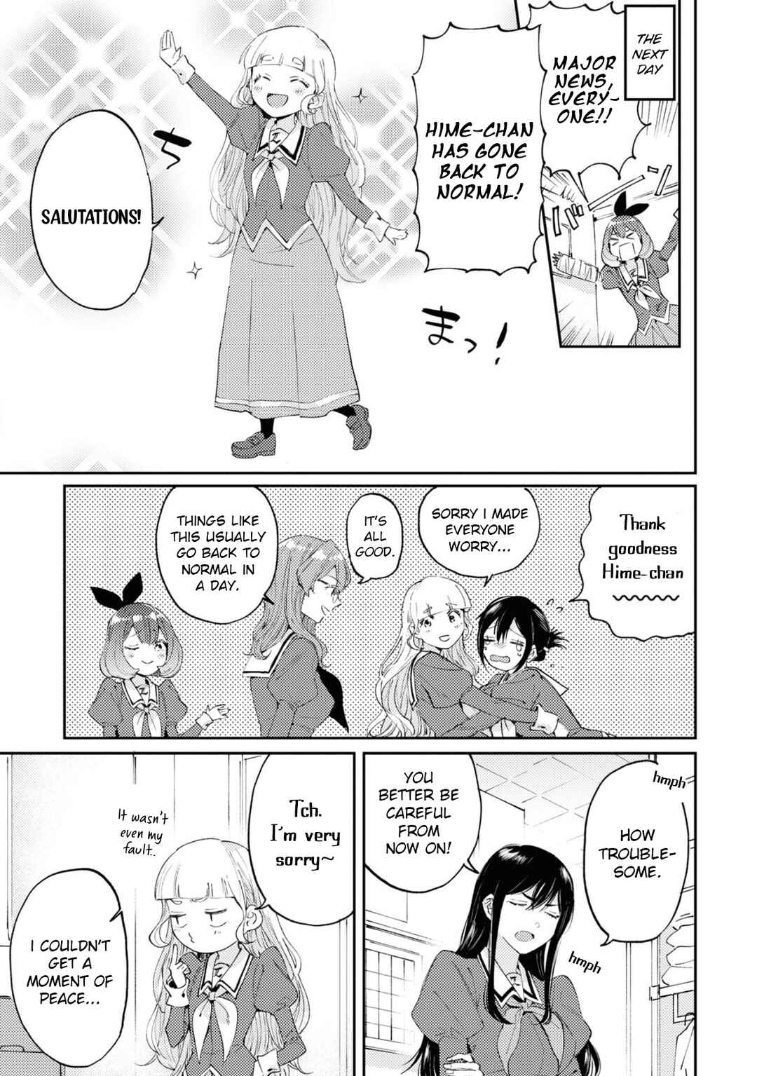 Page 11 Chapter 2 Yuri is My Job! Official Comic Anthology