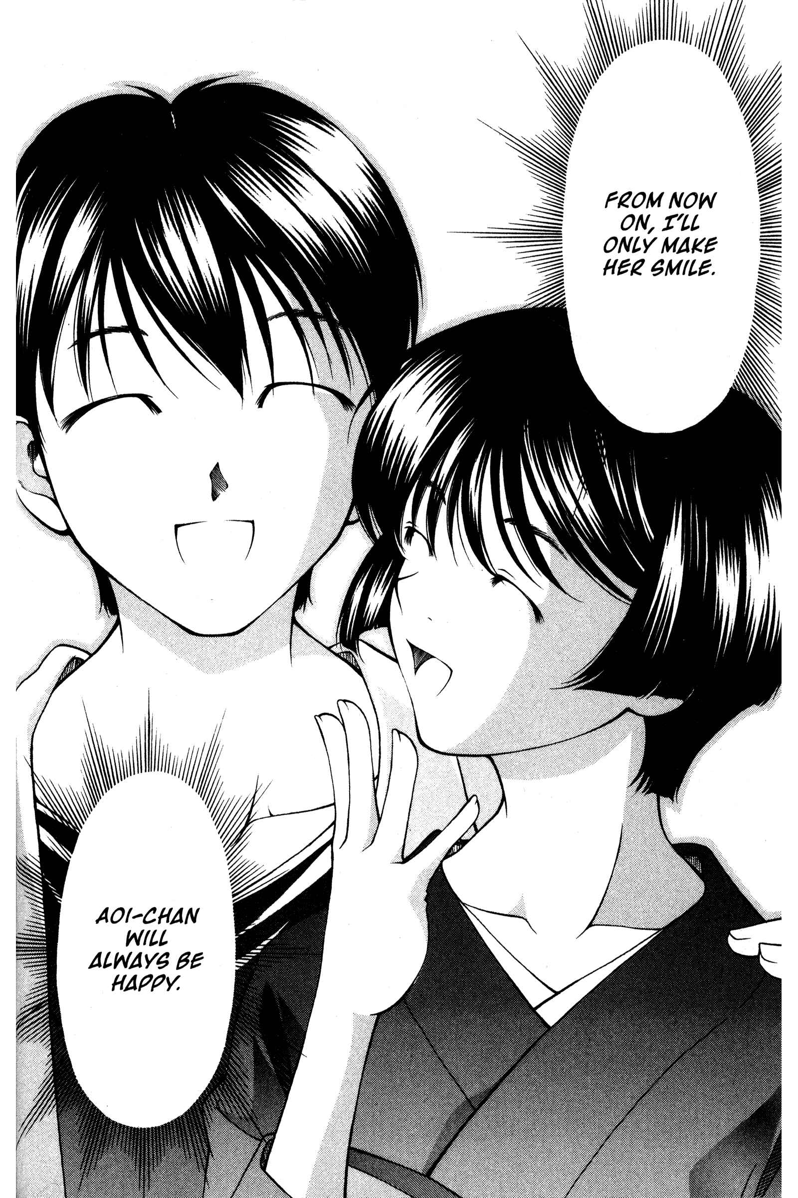 Page 12 Chapter 86 Ai Yori Aoshi