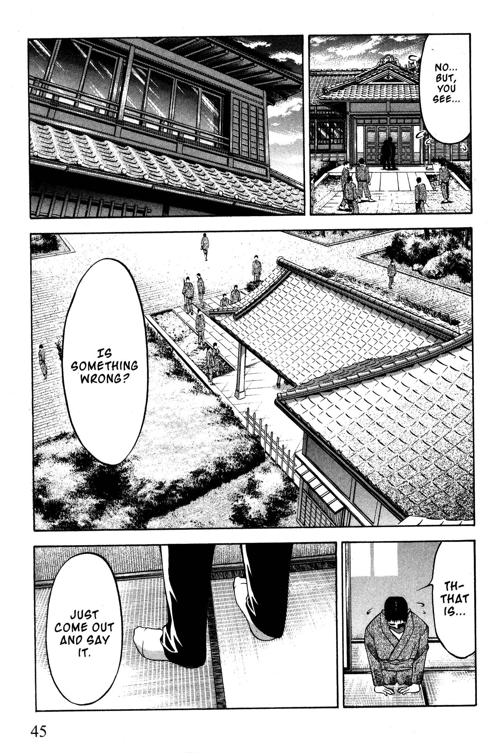 Page 17 Chapter 86 Ai Yori Aoshi