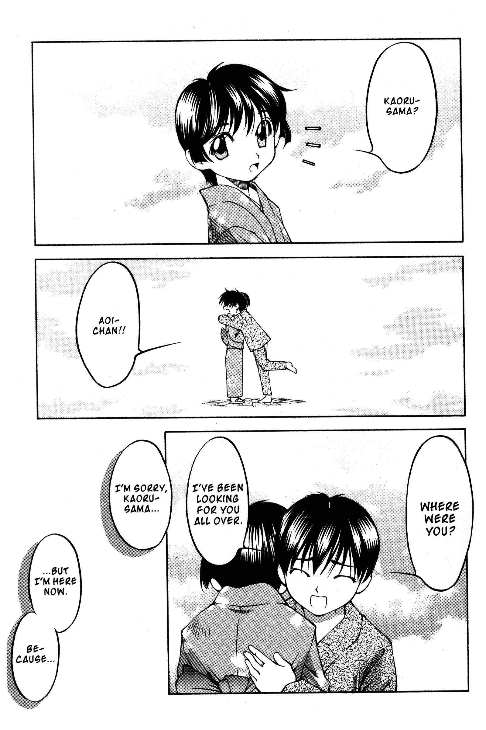 Page 3 Chapter 86 Ai Yori Aoshi