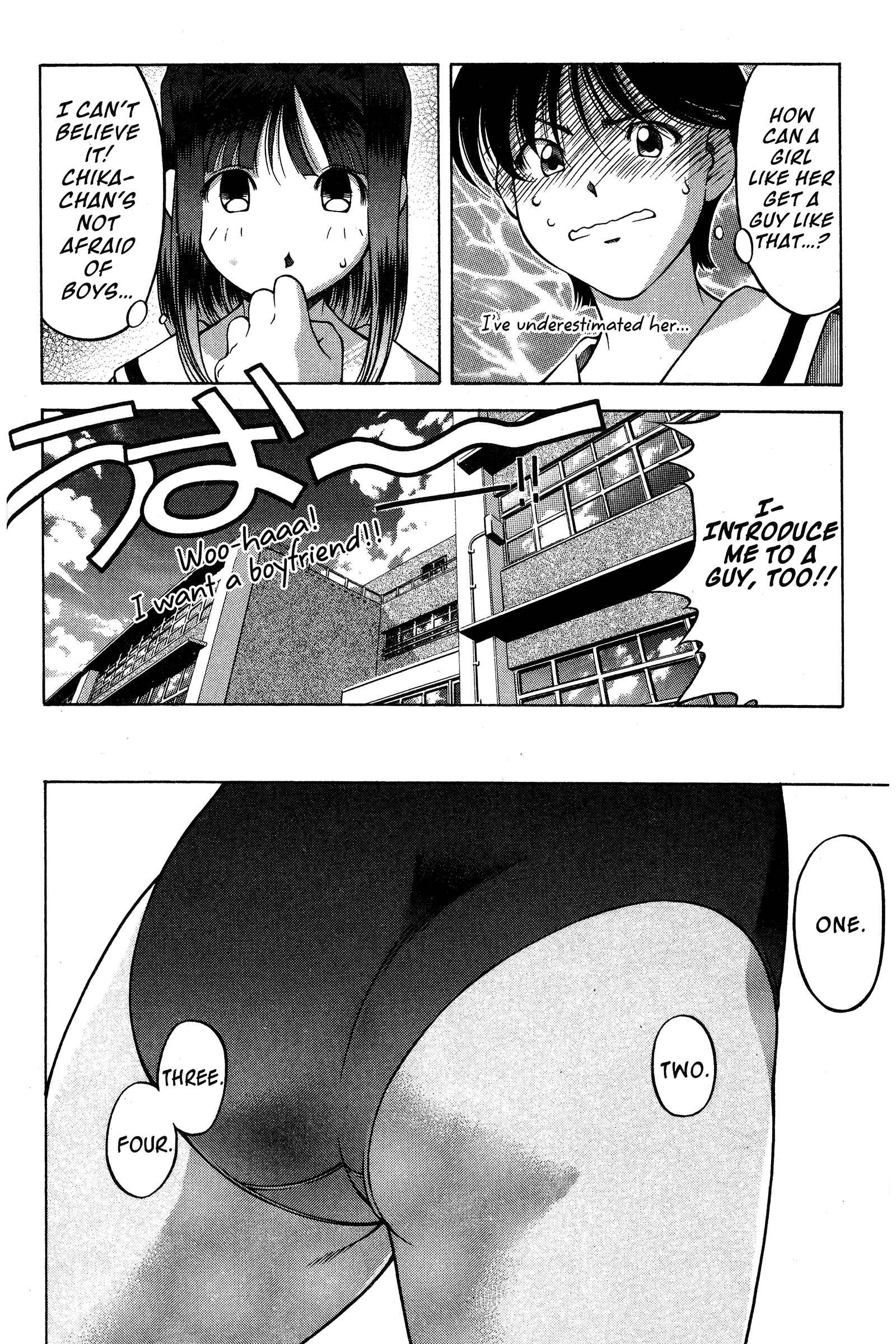 Page 20 Chapter 76 Ai Yori Aoshi