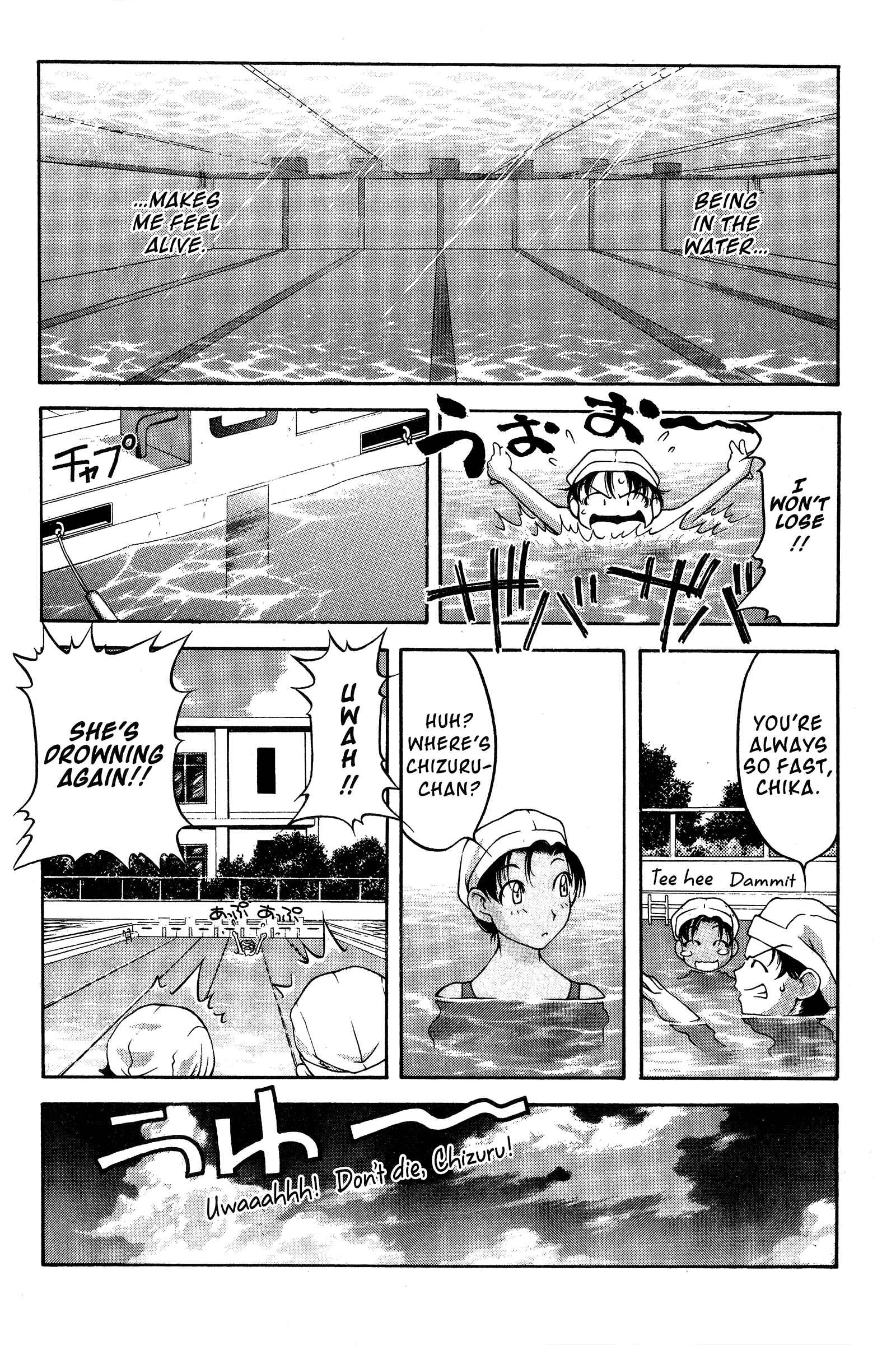Page 24 Chapter 76 Ai Yori Aoshi
