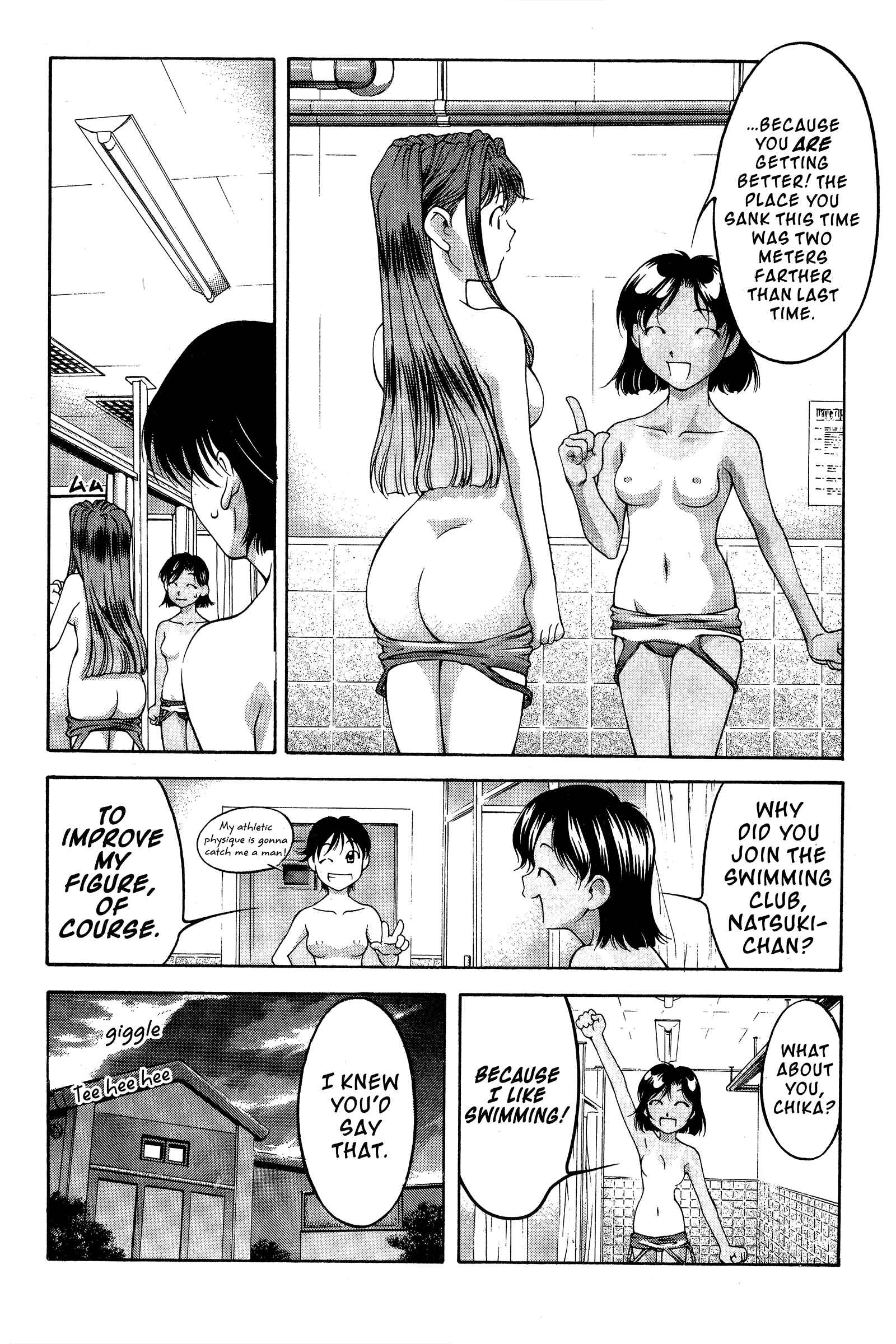 Page 26 Chapter 76 Ai Yori Aoshi