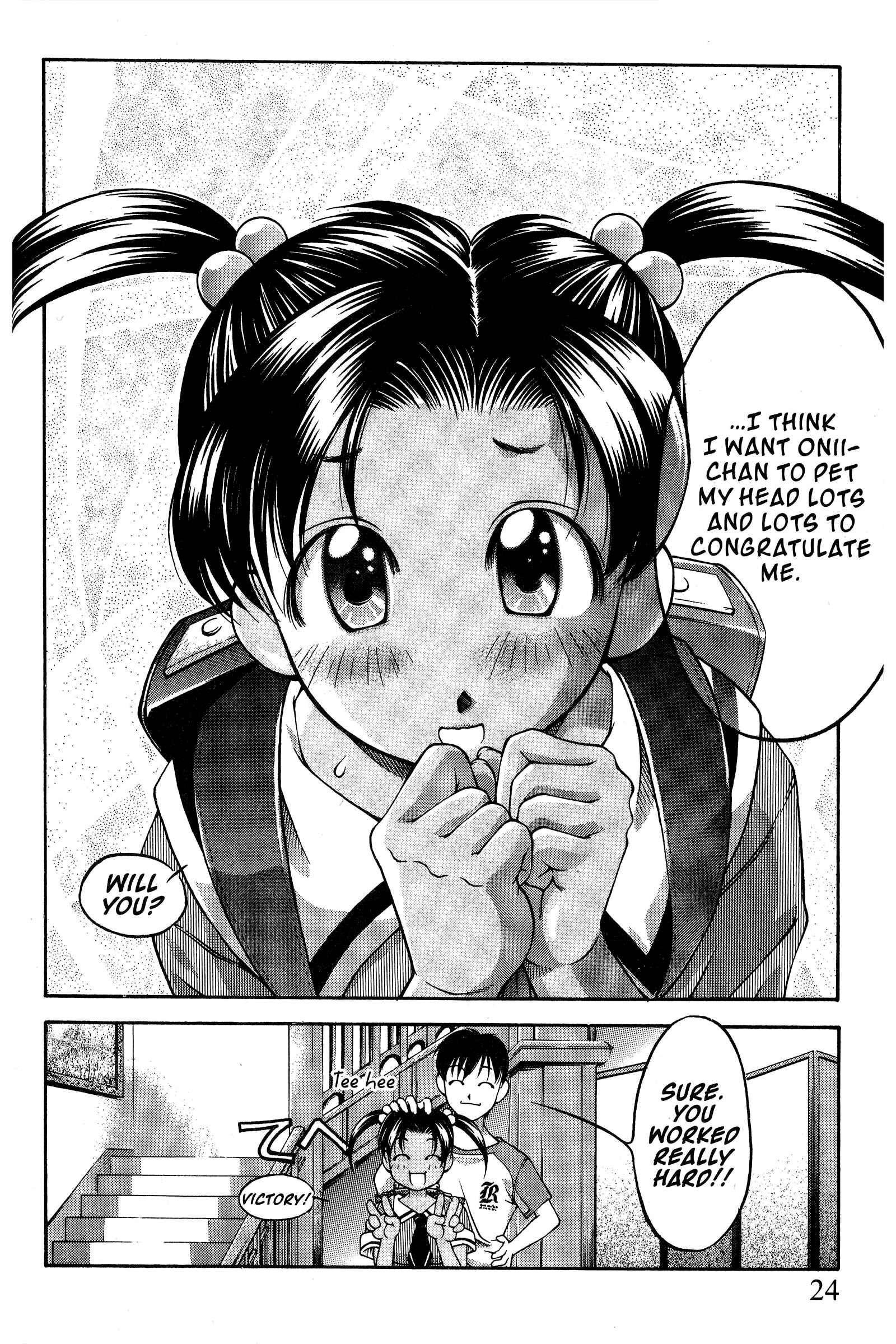 Page 30 Chapter 76 Ai Yori Aoshi