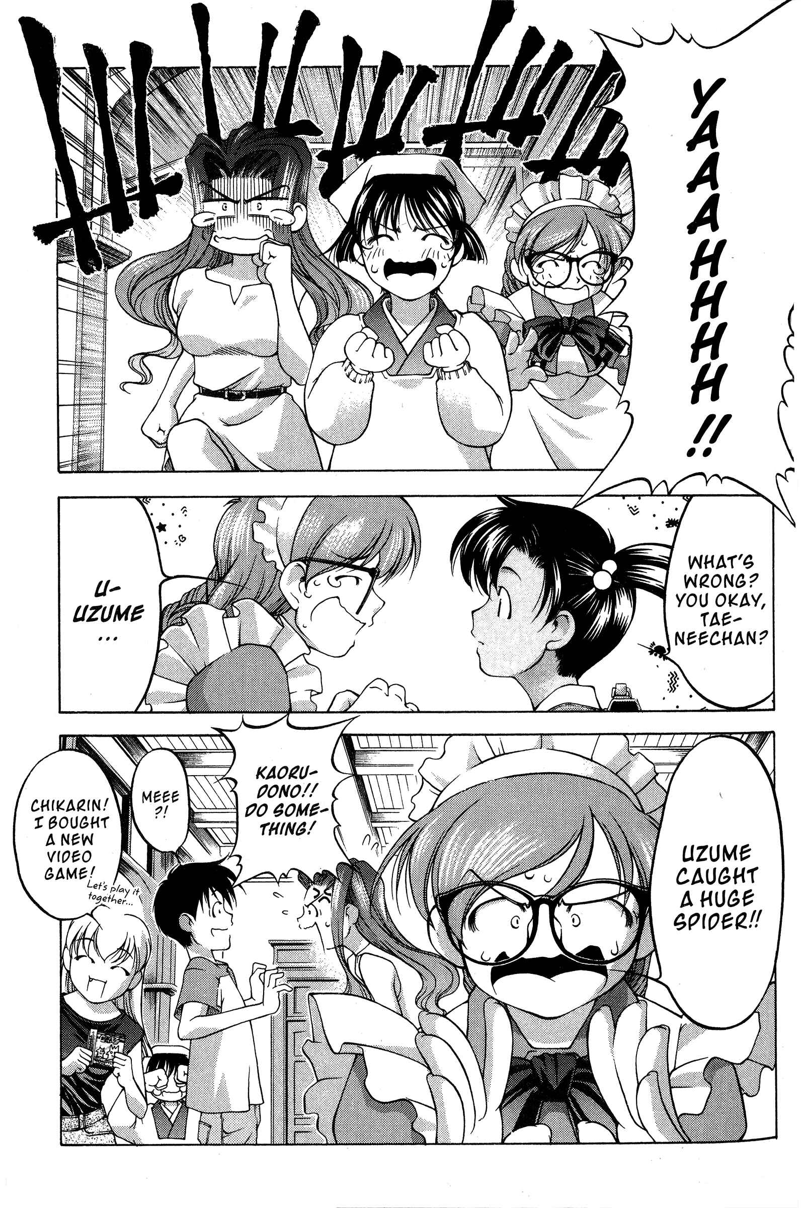 Page 31 Chapter 76 Ai Yori Aoshi