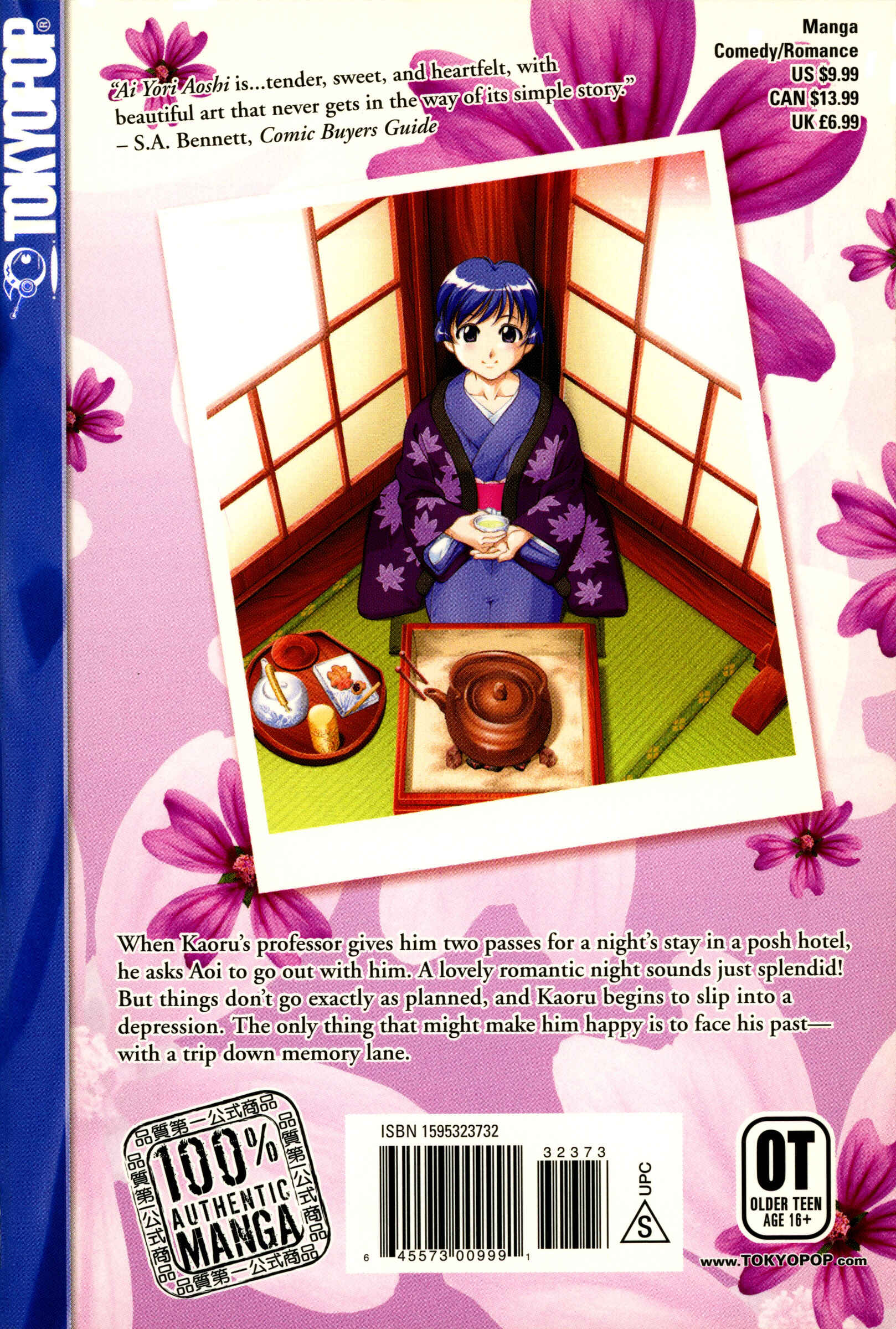 Page 4 Chapter 76 Ai Yori Aoshi