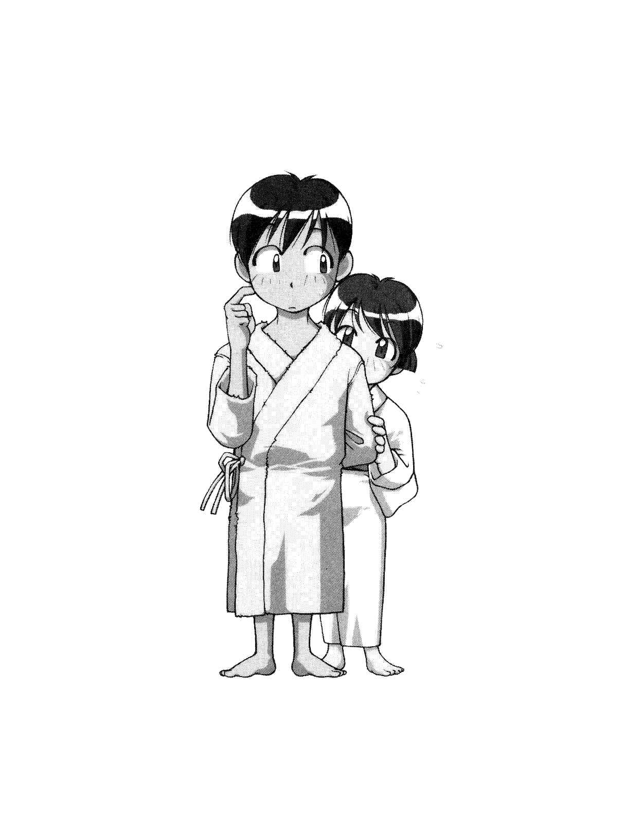 Page 7 Chapter 76 Ai Yori Aoshi