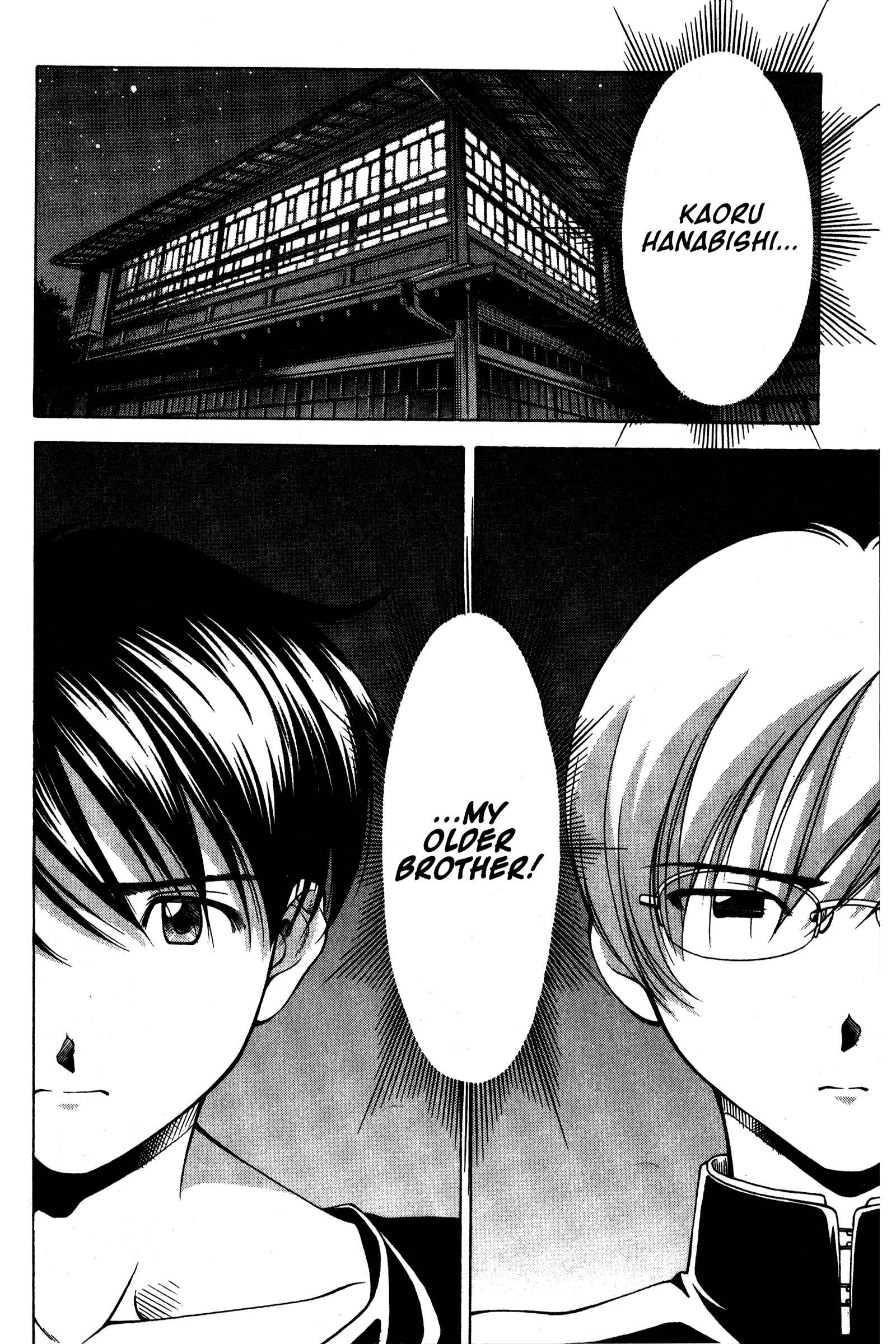 Page 14 Chapter 87 Ai Yori Aoshi