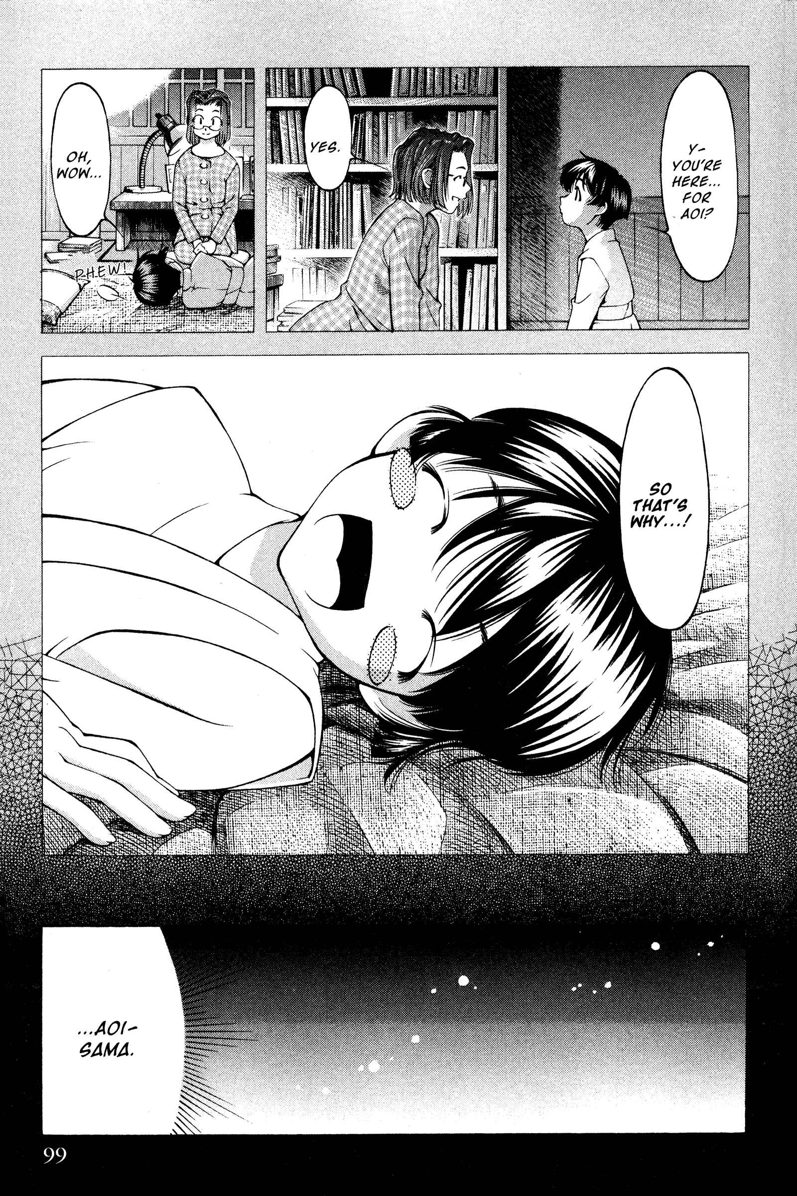 Page 13 Chapter 131 Ai Yori Aoshi