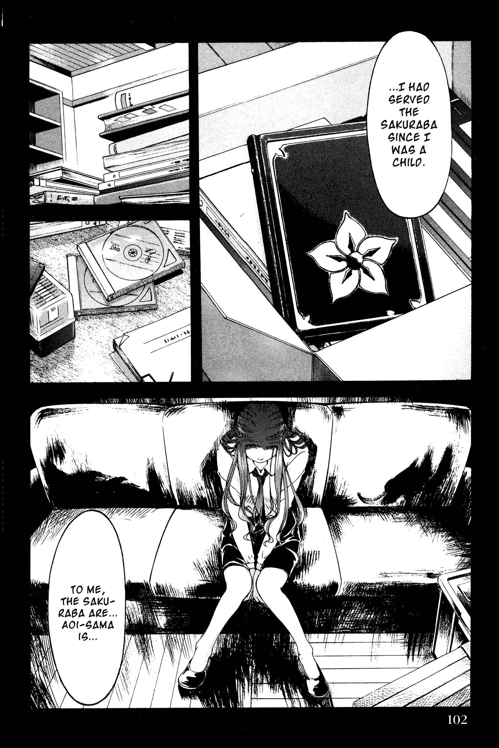 Page 16 Chapter 131 Ai Yori Aoshi