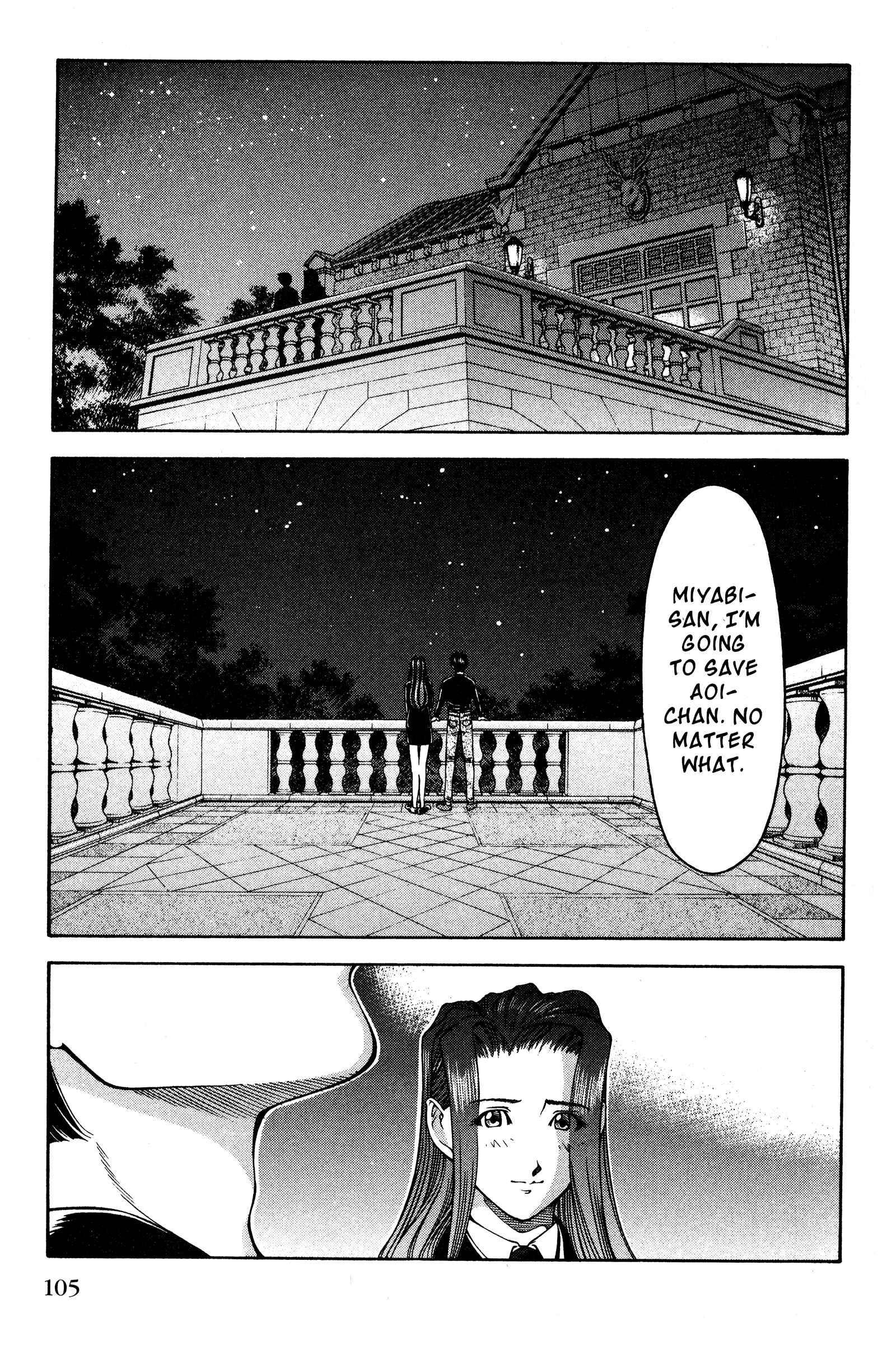 Page 19 Chapter 131 Ai Yori Aoshi