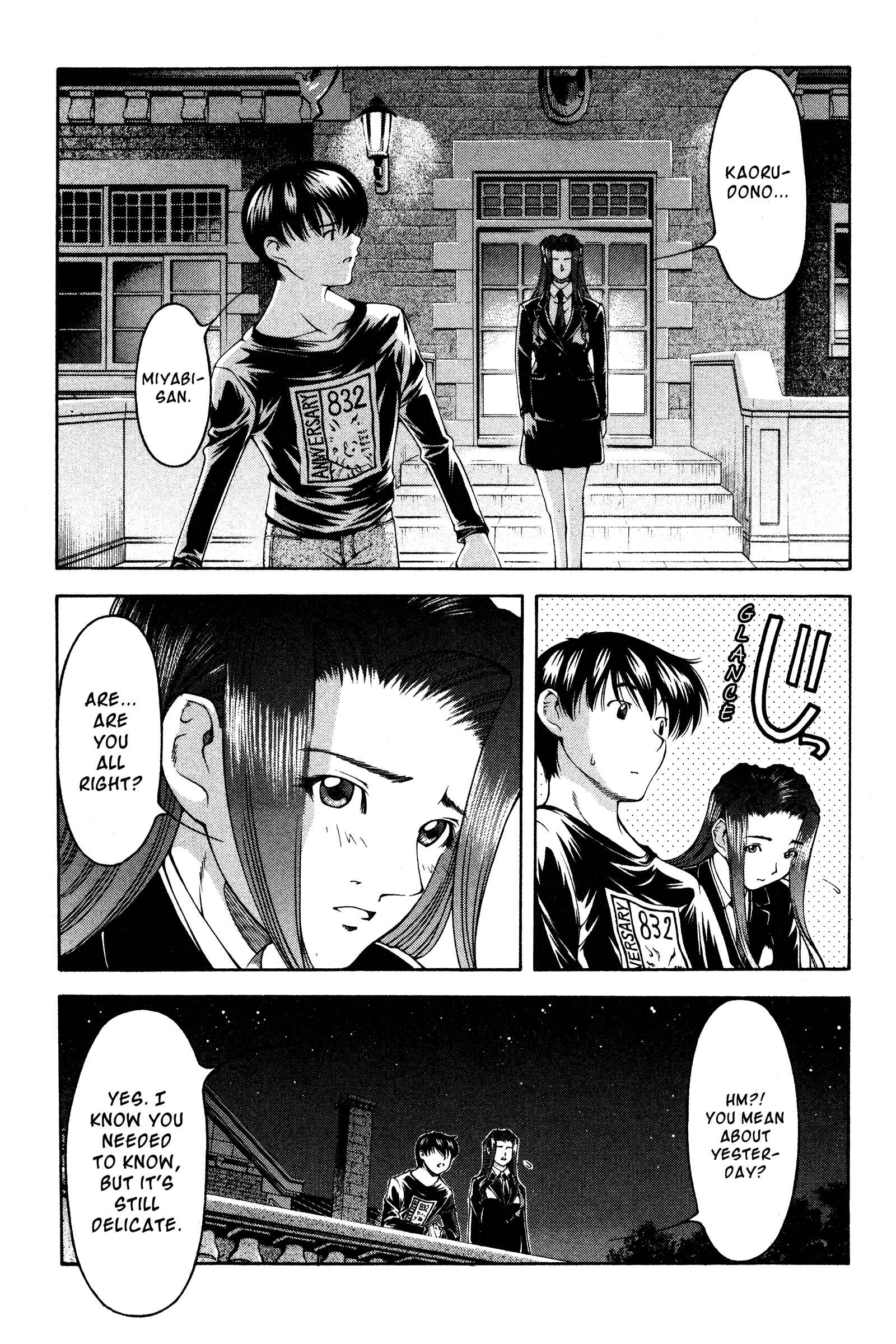 Page 3 Chapter 131 Ai Yori Aoshi