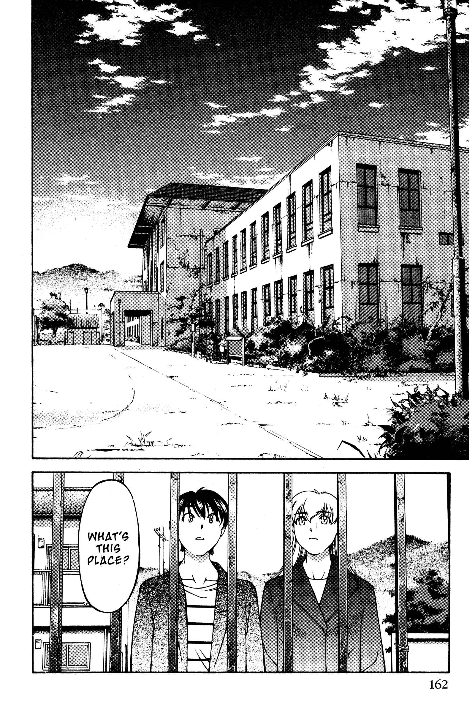 Page 10 Chapter 110 Ai Yori Aoshi