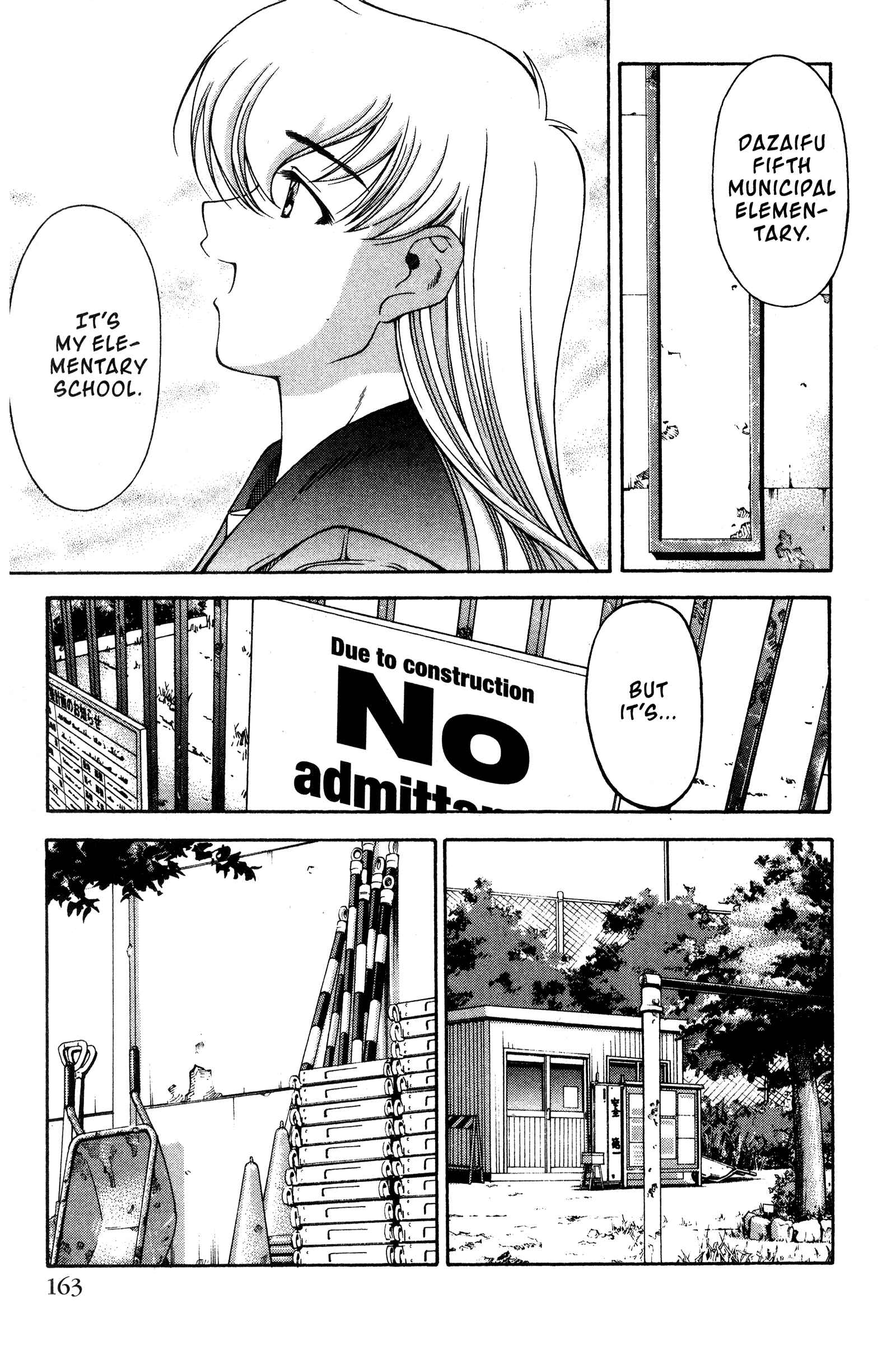Page 11 Chapter 110 Ai Yori Aoshi
