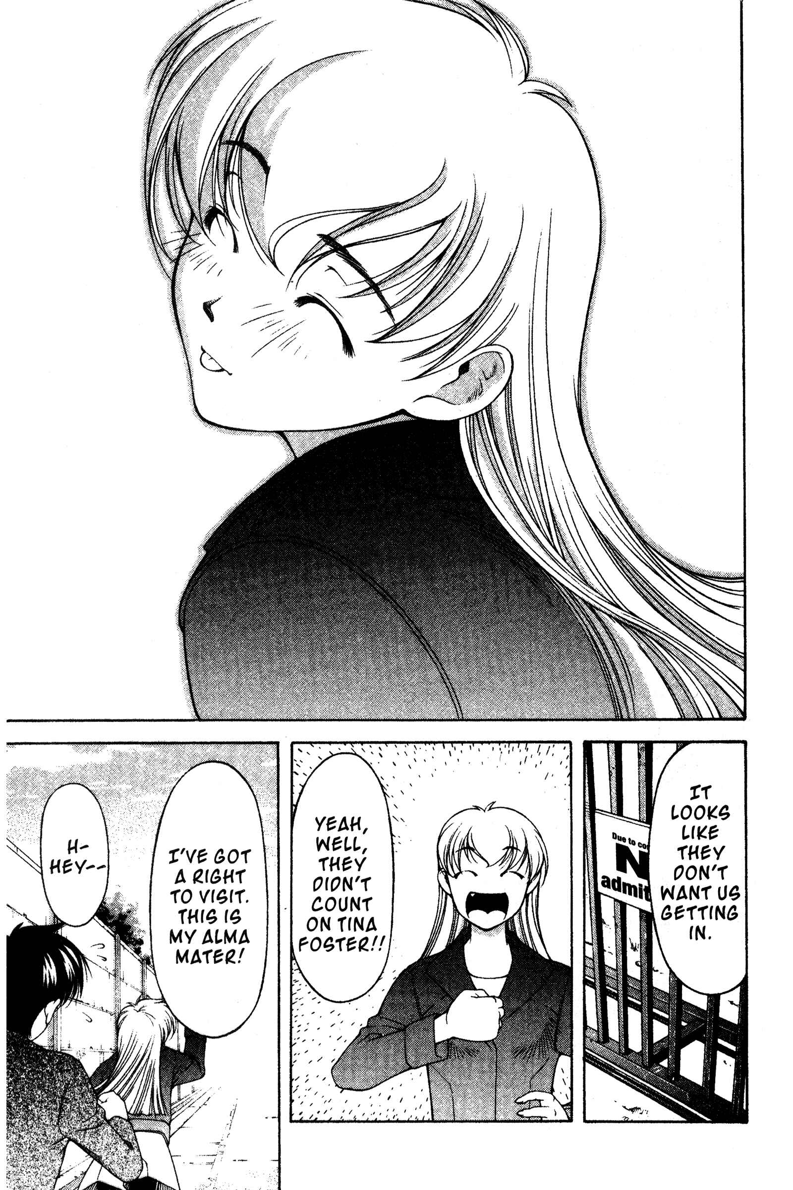 Page 13 Chapter 110 Ai Yori Aoshi
