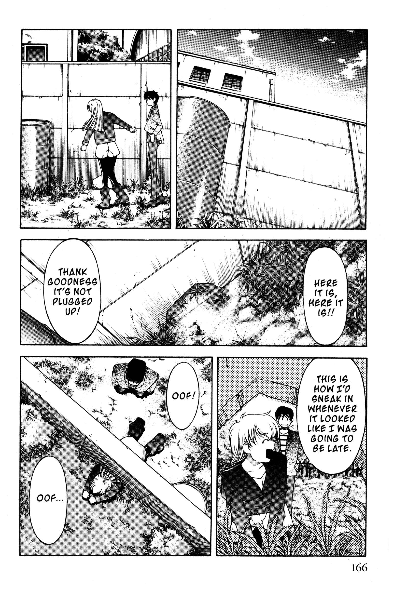 Page 14 Chapter 110 Ai Yori Aoshi
