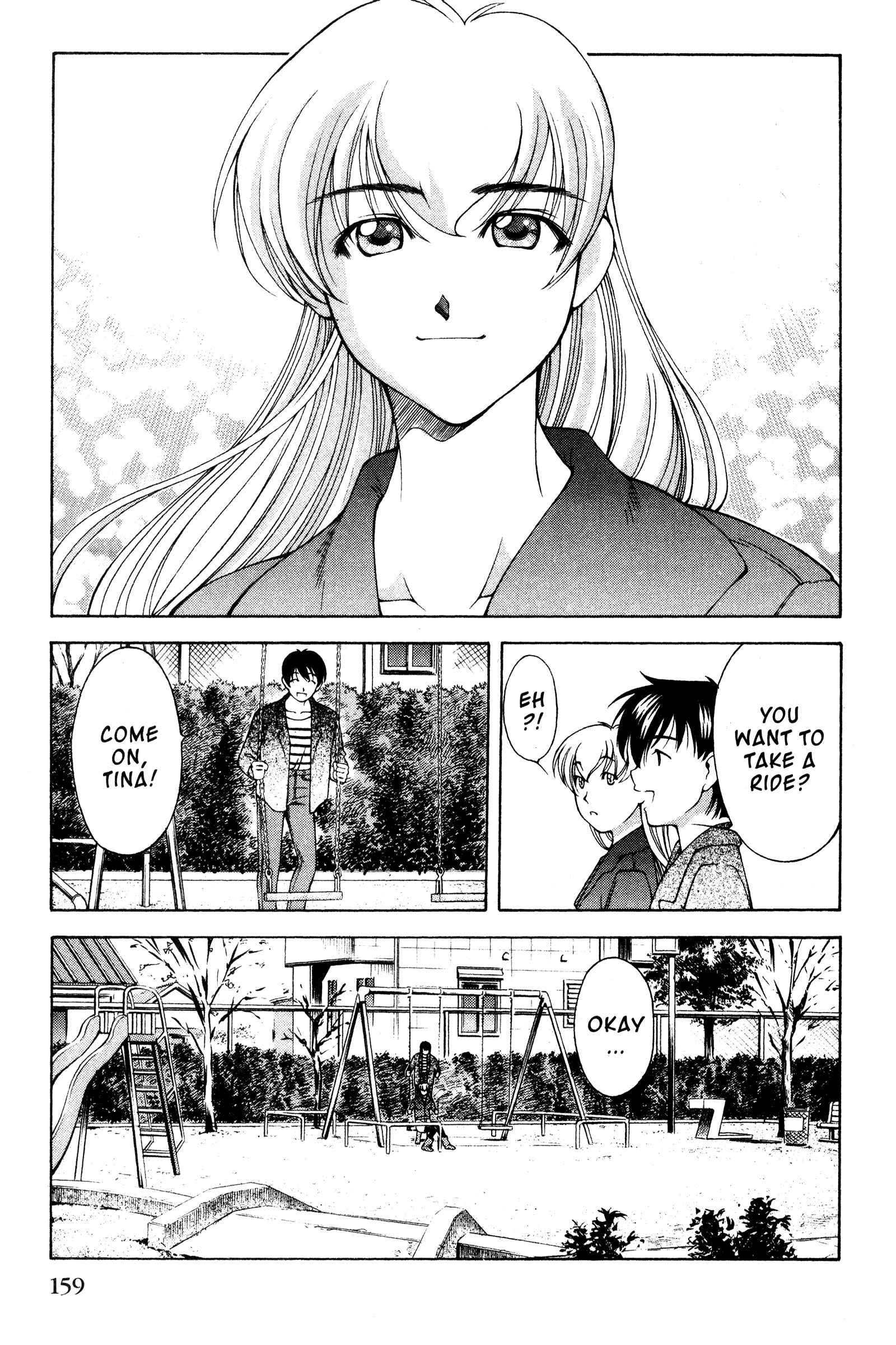 Page 7 Chapter 110 Ai Yori Aoshi