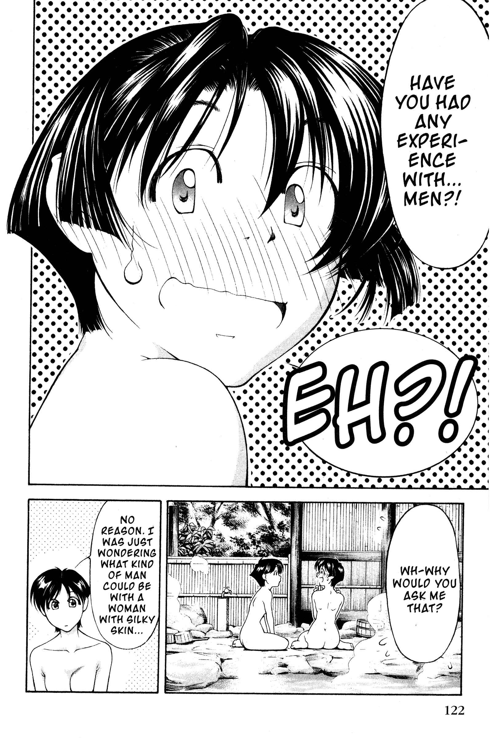 Page 11 Chapter 108 Ai Yori Aoshi