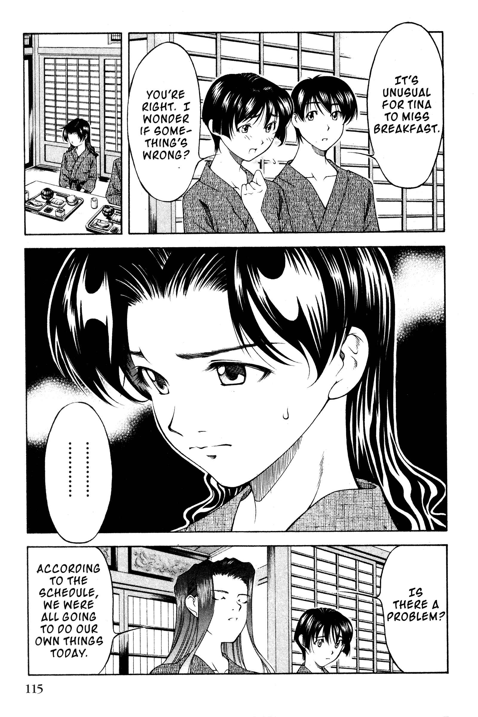 Page 4 Chapter 108 Ai Yori Aoshi
