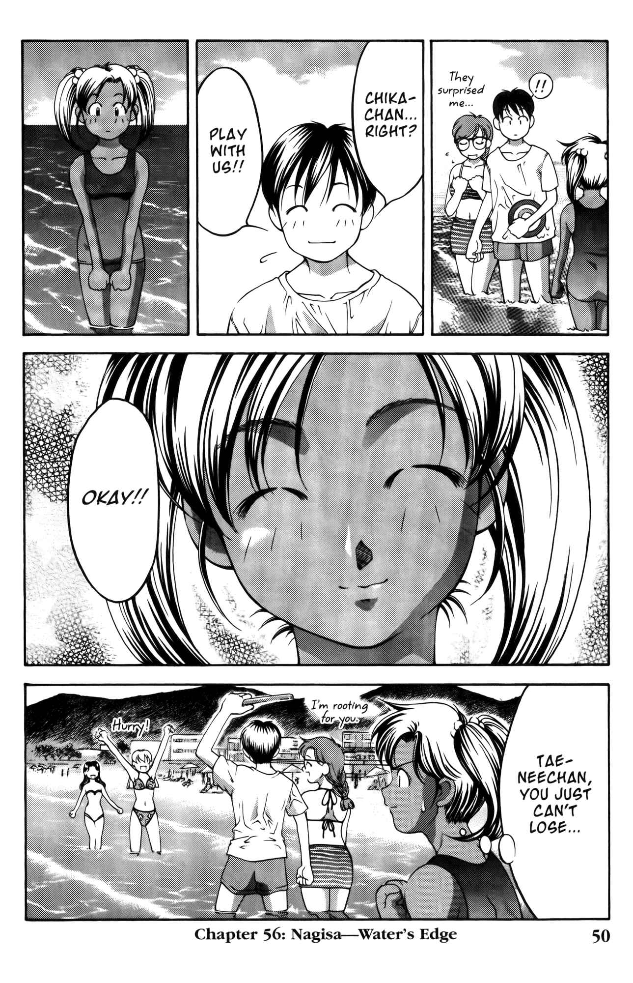 Page 21 Chapter 56 Ai Yori Aoshi
