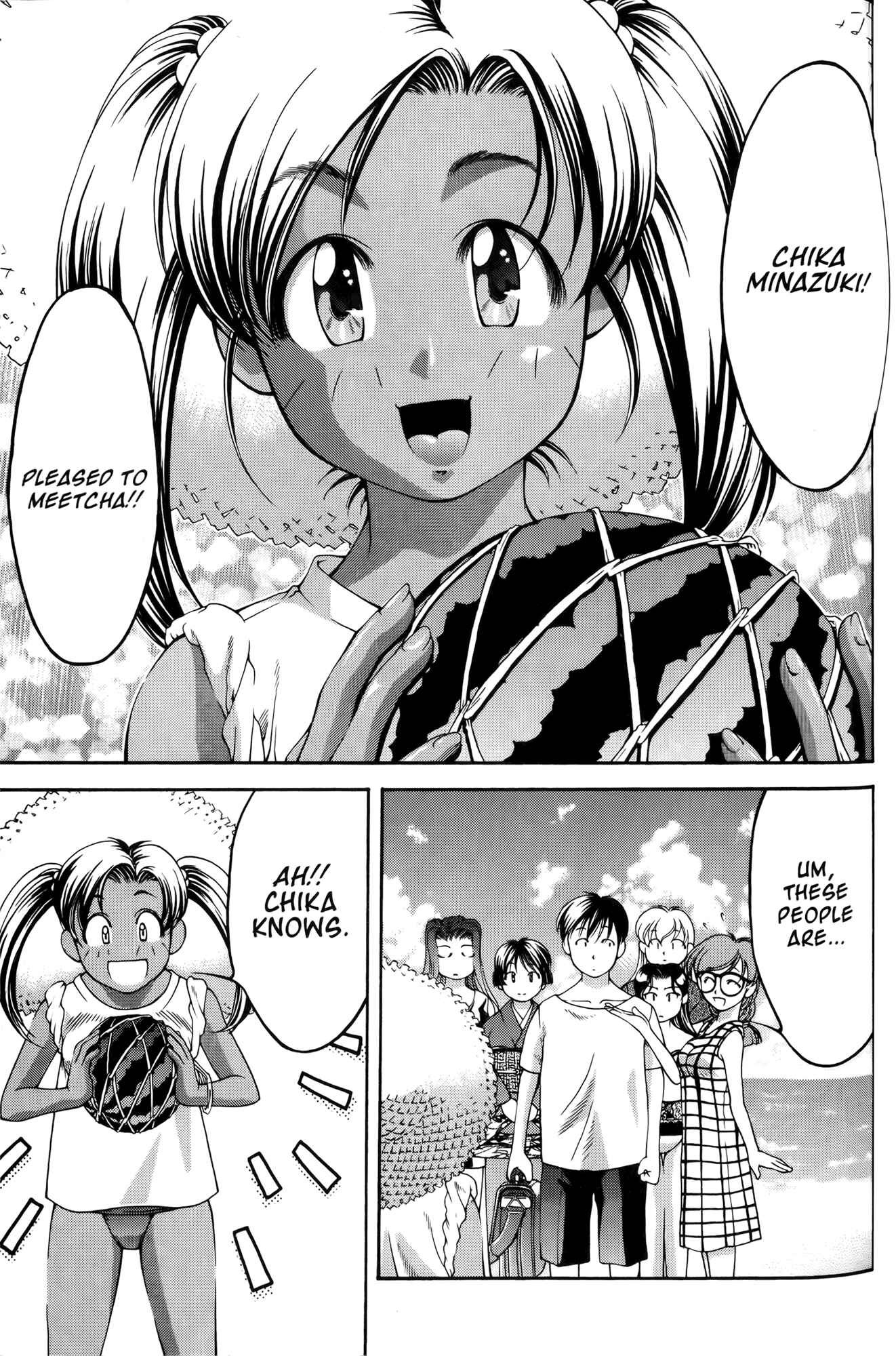Page 8 Chapter 56 Ai Yori Aoshi