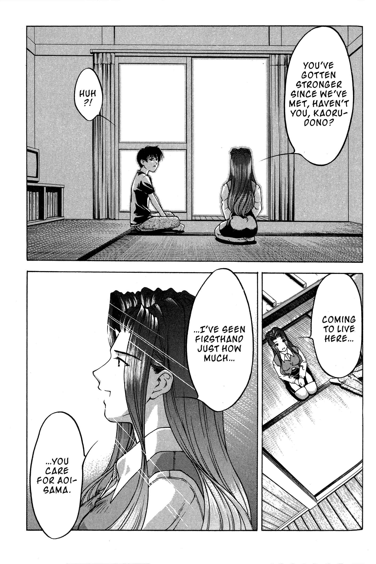 Page 11 Chapter 80 Ai Yori Aoshi