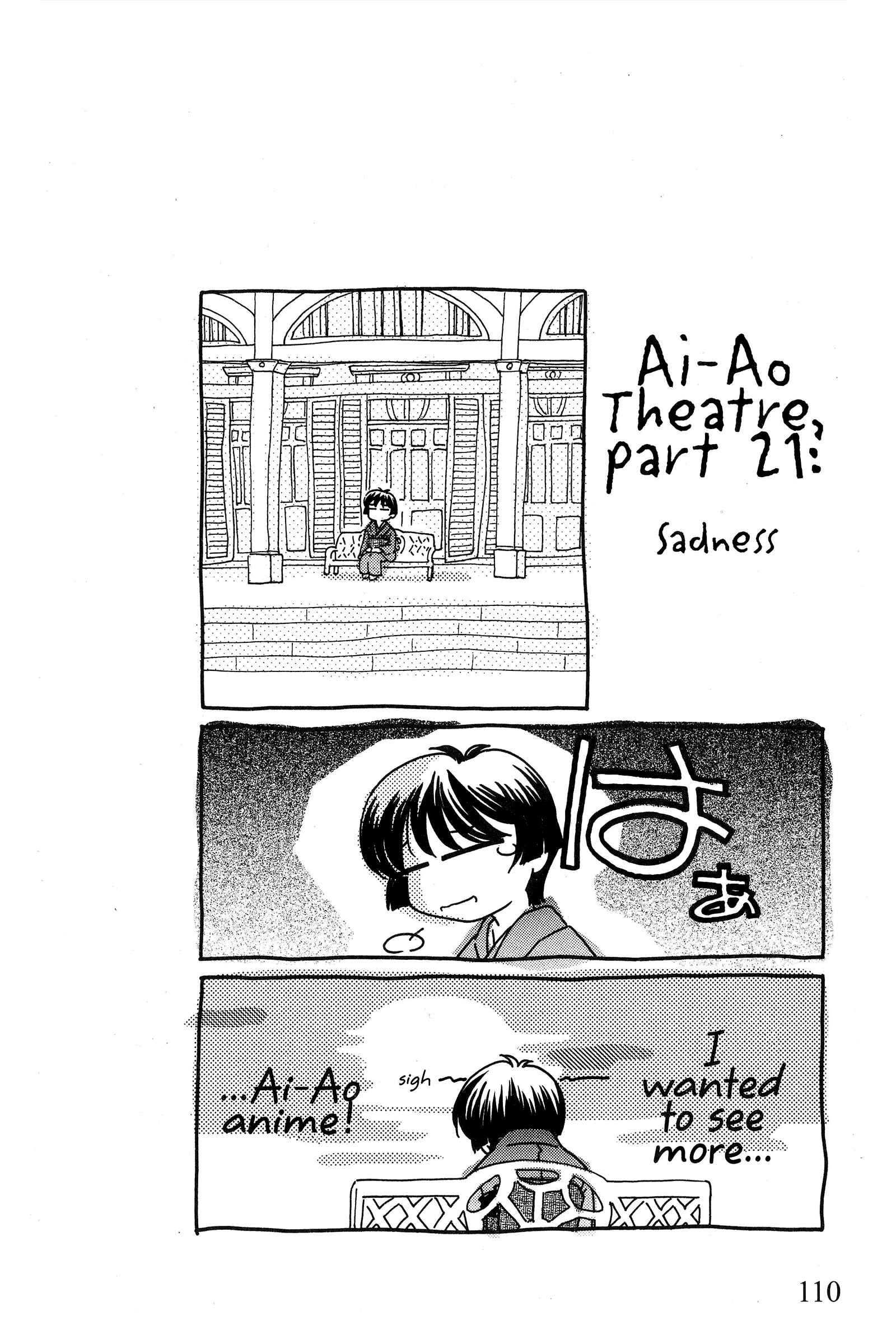 Page 22 Chapter 80 Ai Yori Aoshi