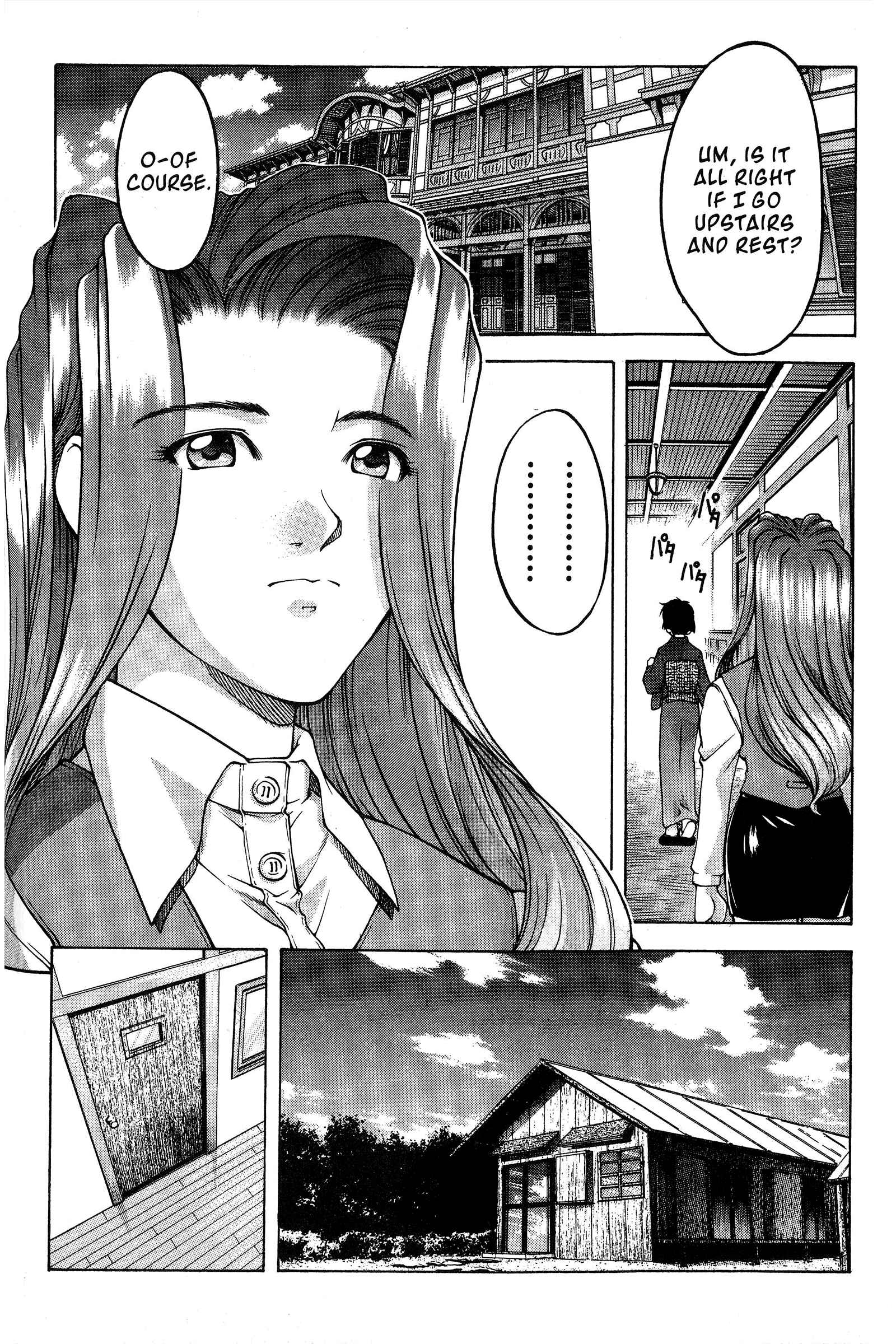 Page 4 Chapter 80 Ai Yori Aoshi