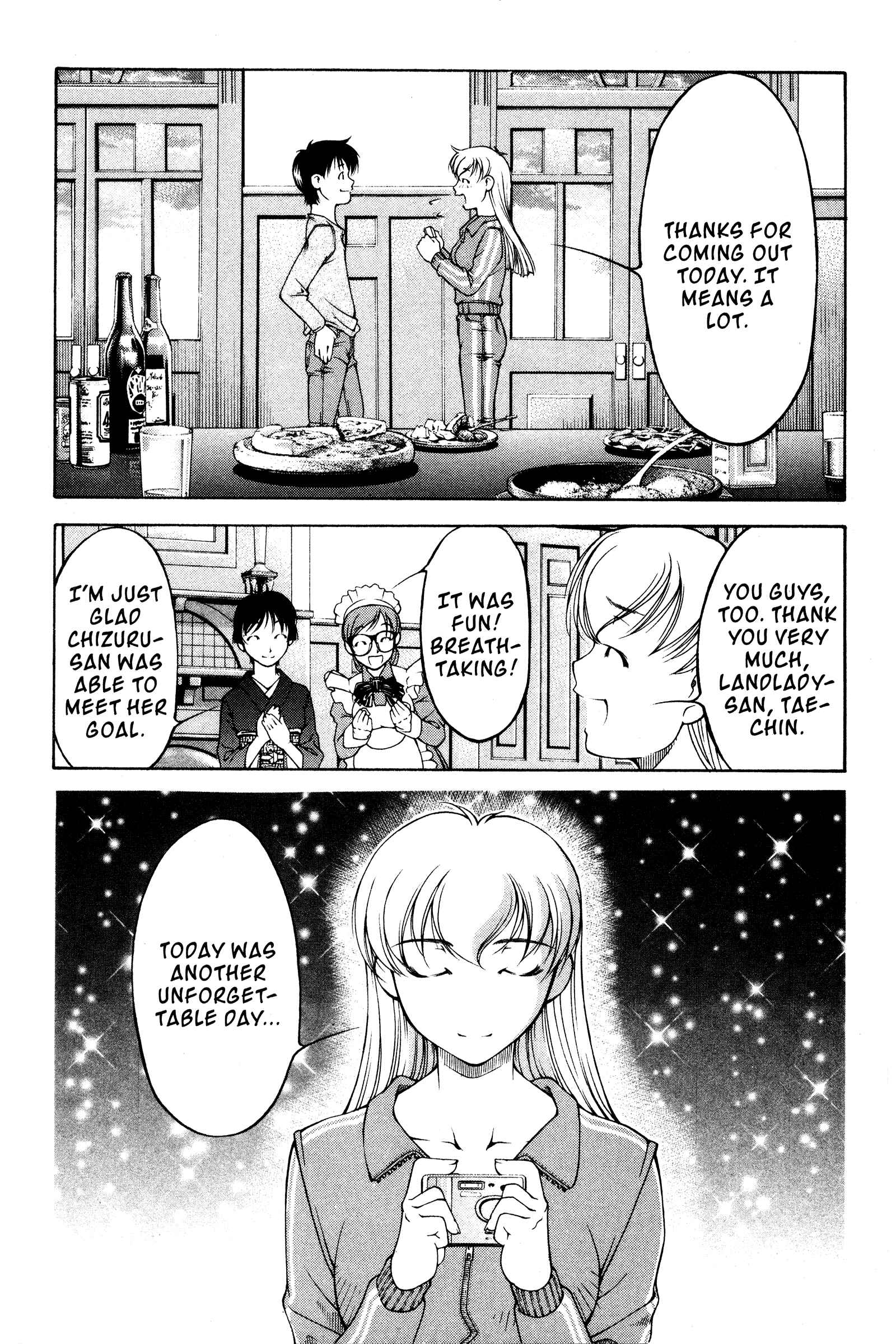 Page 19 Chapter 99 Ai Yori Aoshi