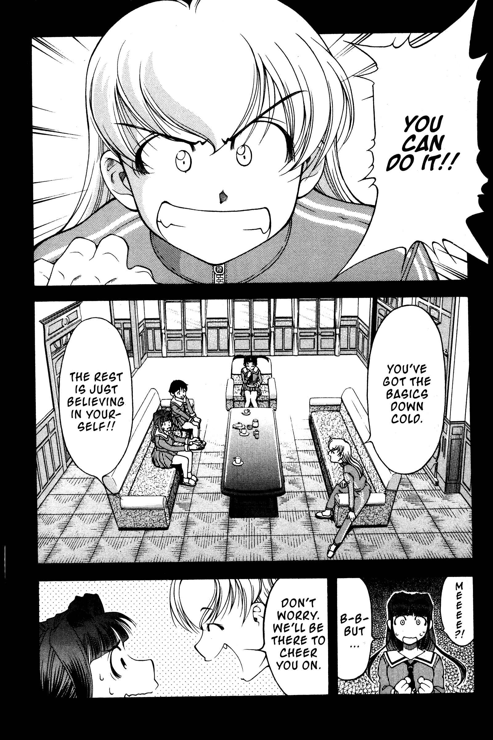 Page 5 Chapter 99 Ai Yori Aoshi