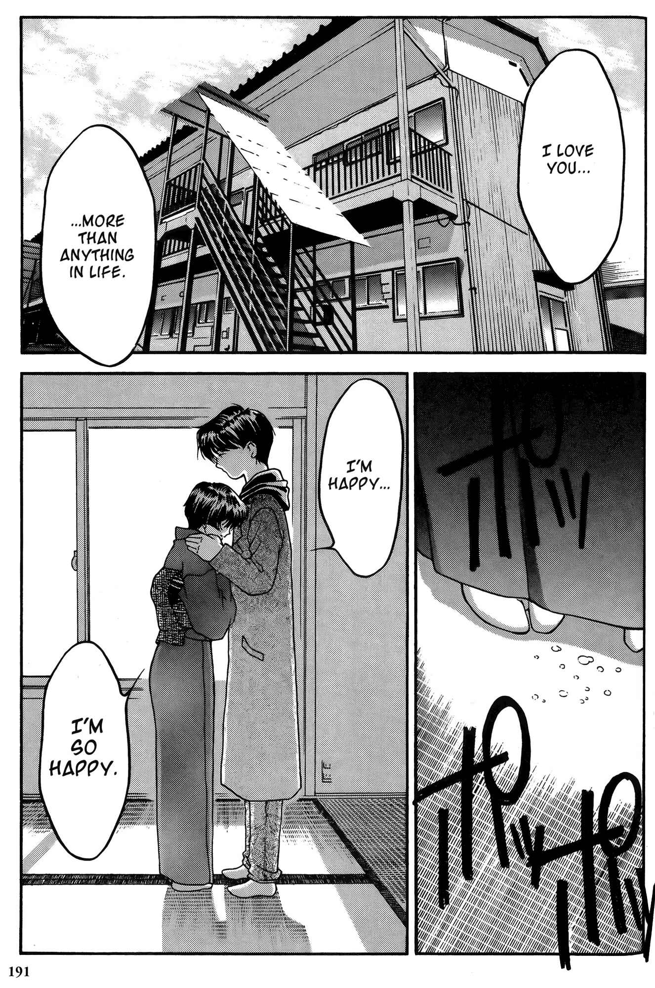 Page 2 Chapter 29 Ai Yori Aoshi