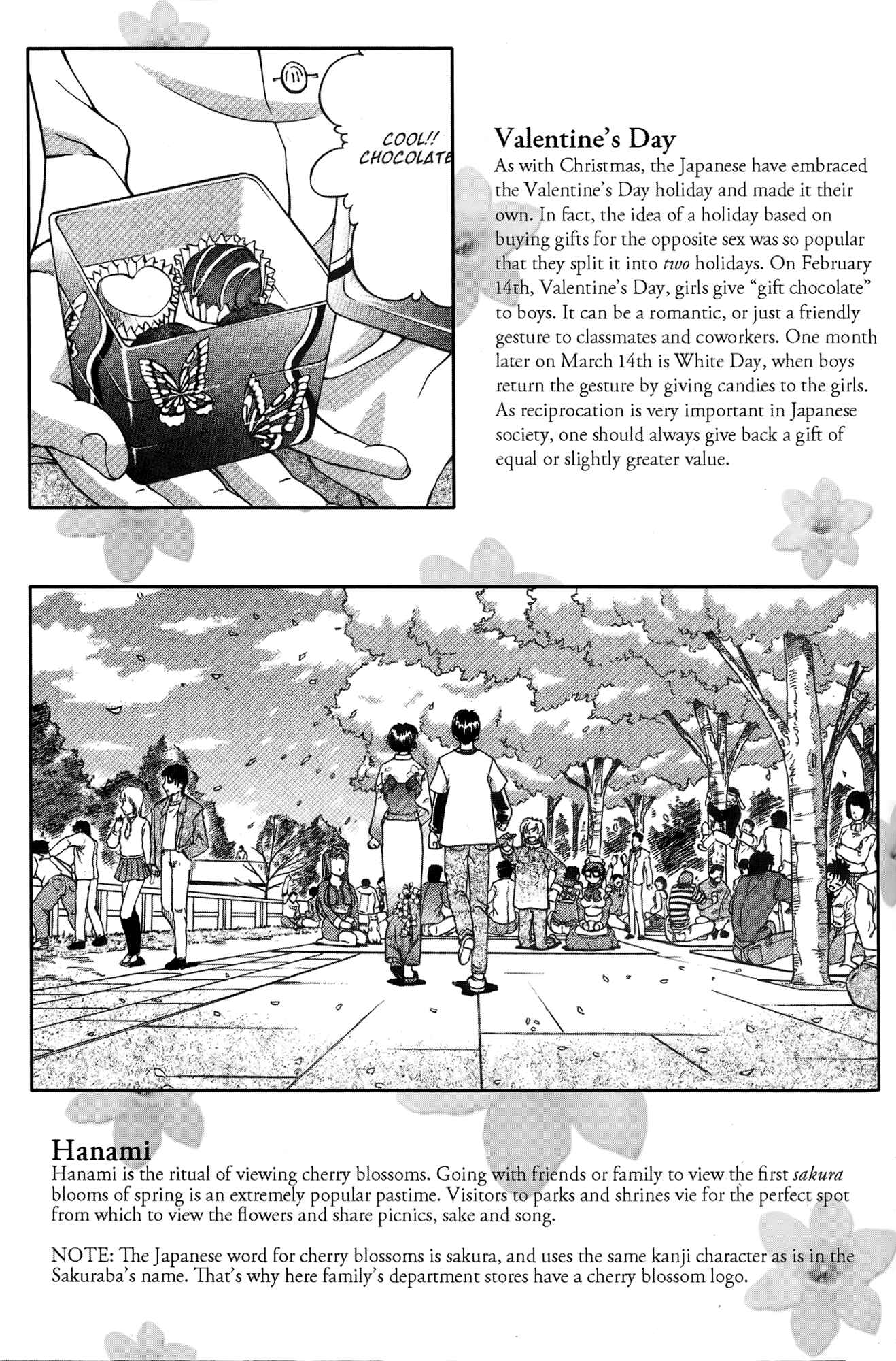 Page 26 Chapter 29 Ai Yori Aoshi