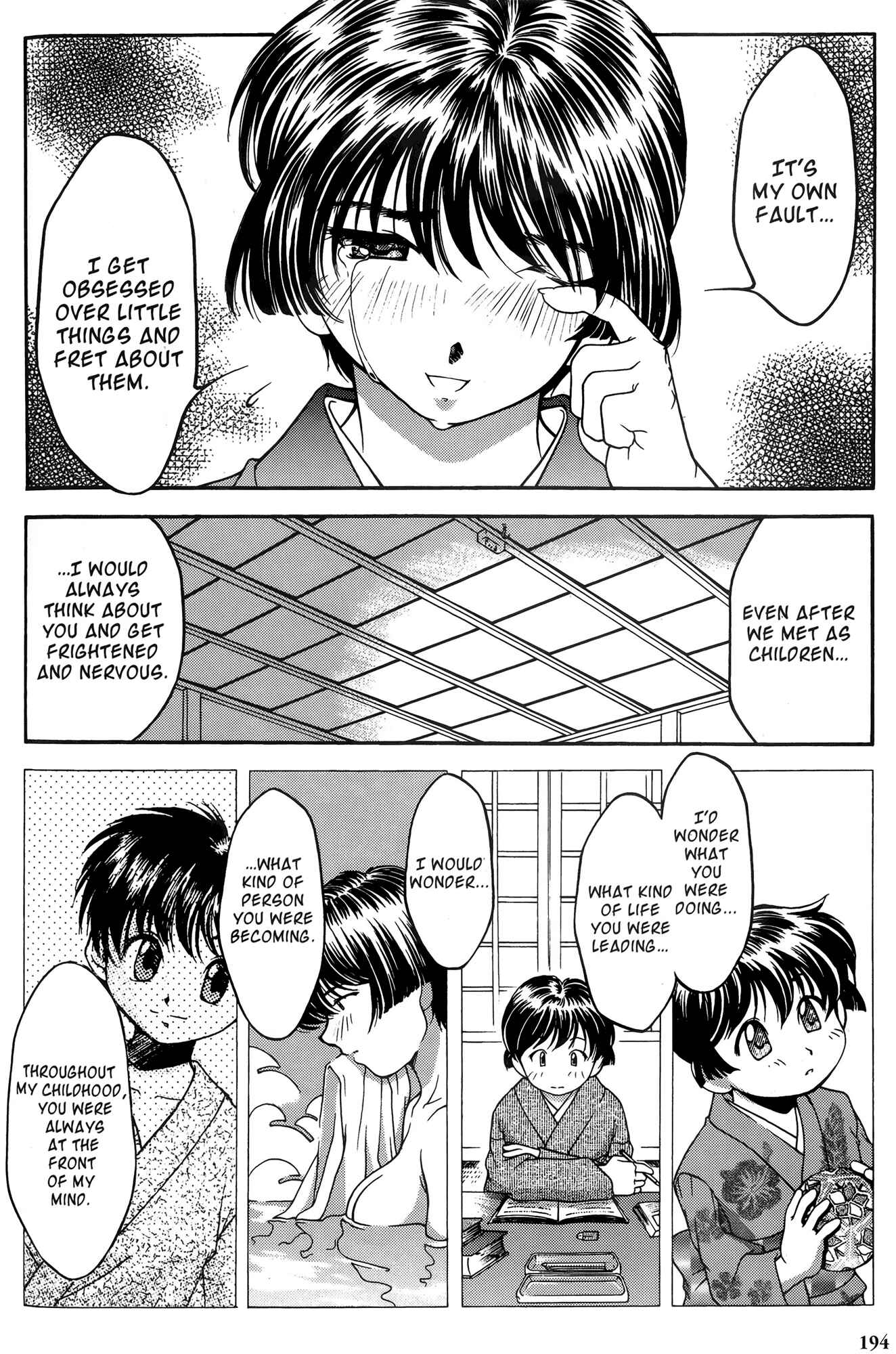 Page 5 Chapter 29 Ai Yori Aoshi