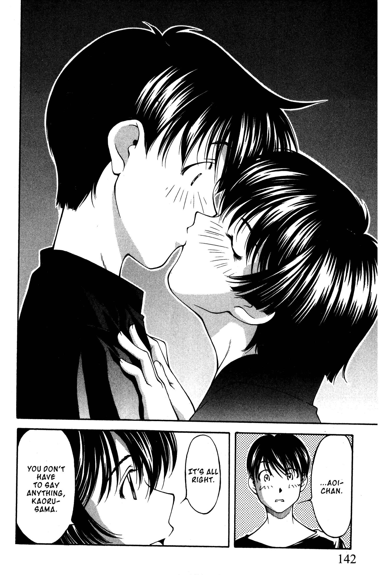 Page 12 Chapter 91 Ai Yori Aoshi