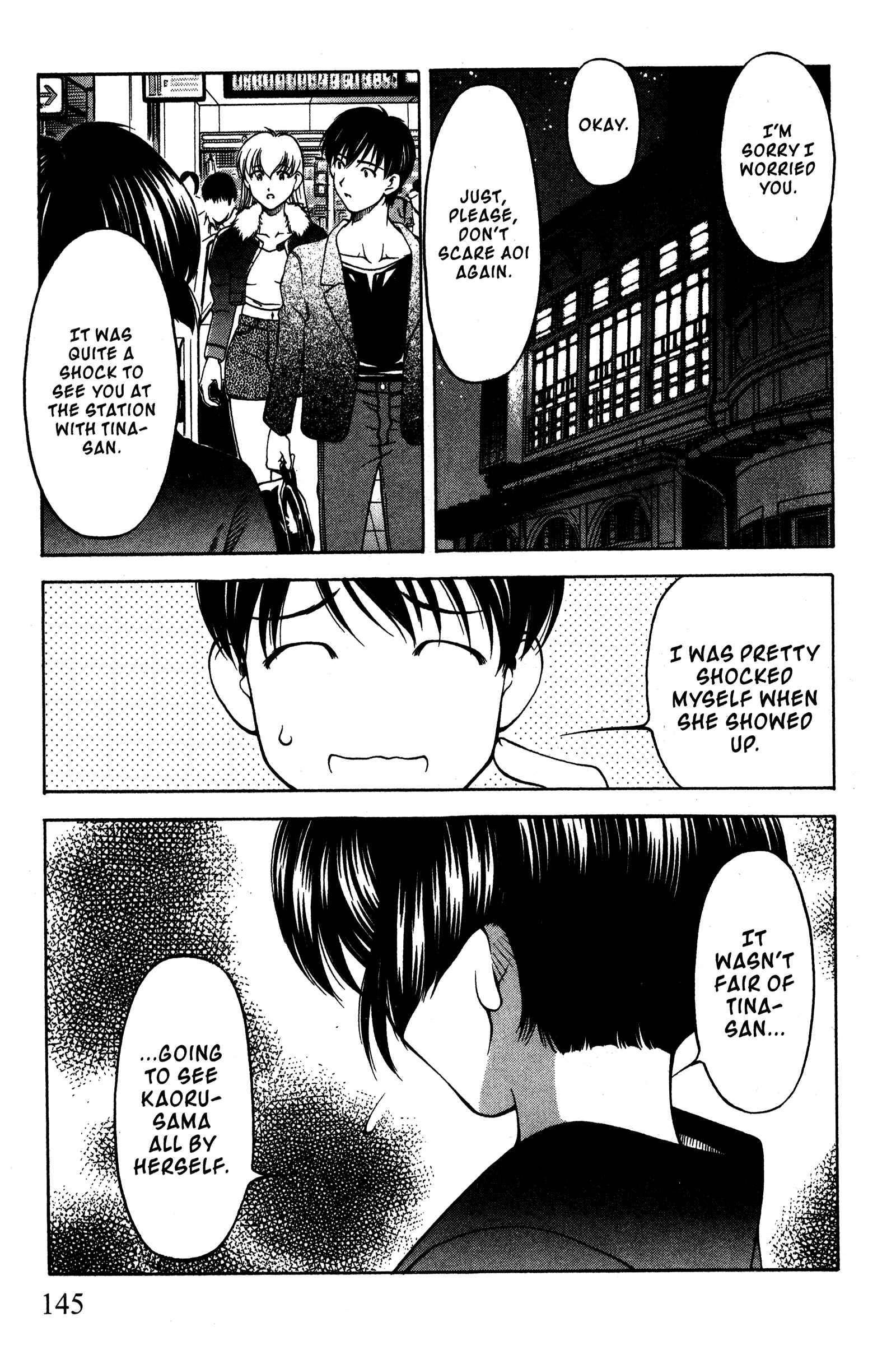 Page 15 Chapter 91 Ai Yori Aoshi