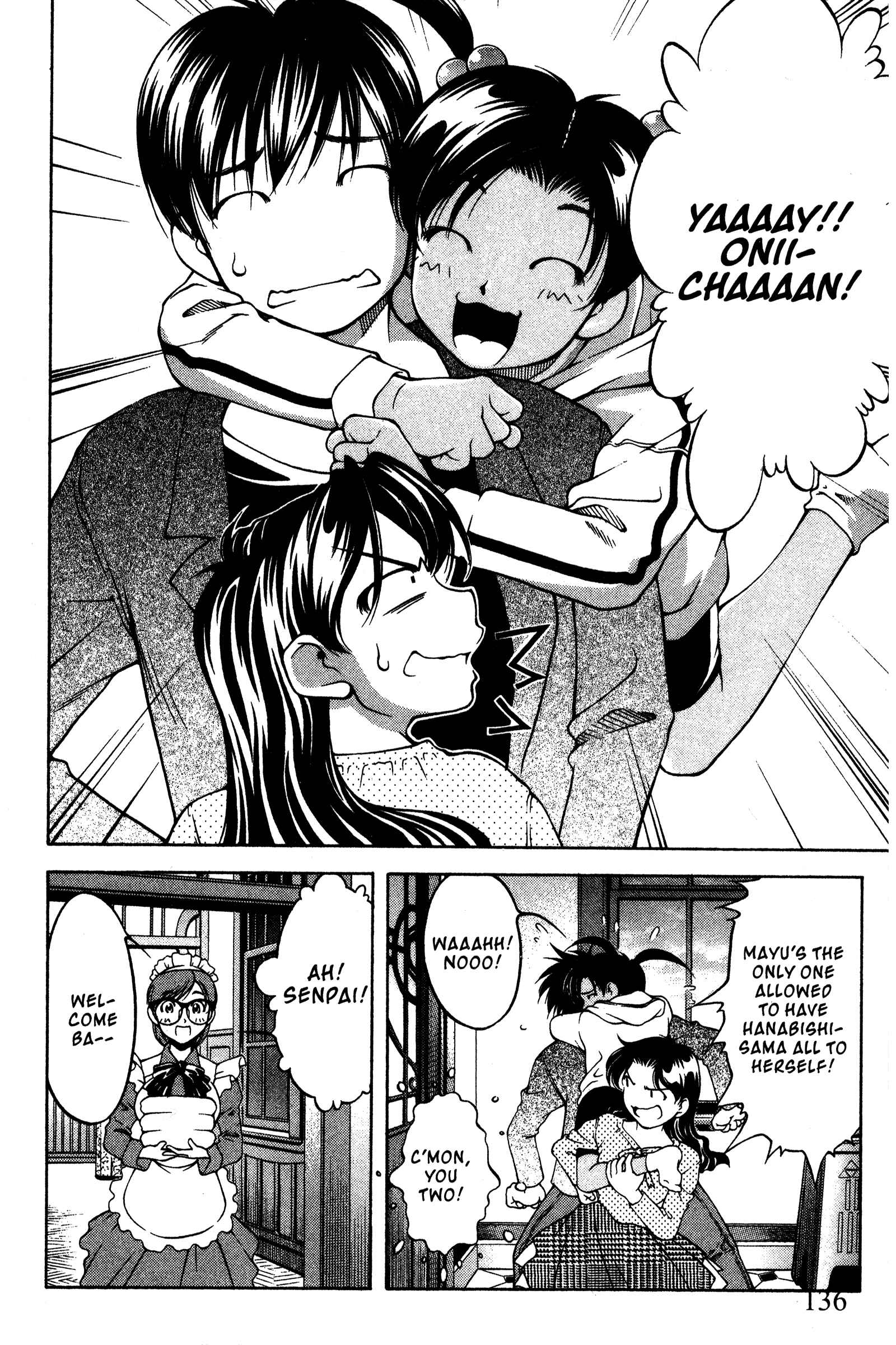 Page 6 Chapter 91 Ai Yori Aoshi