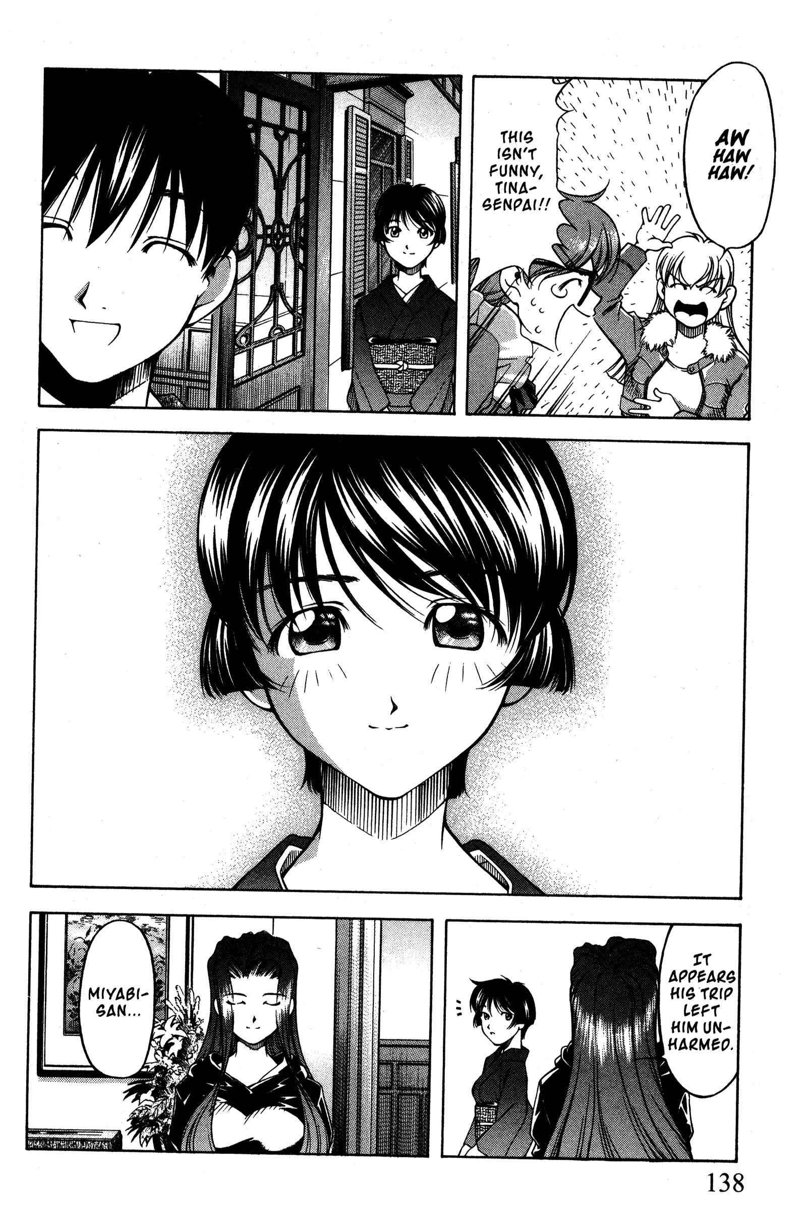 Page 8 Chapter 91 Ai Yori Aoshi