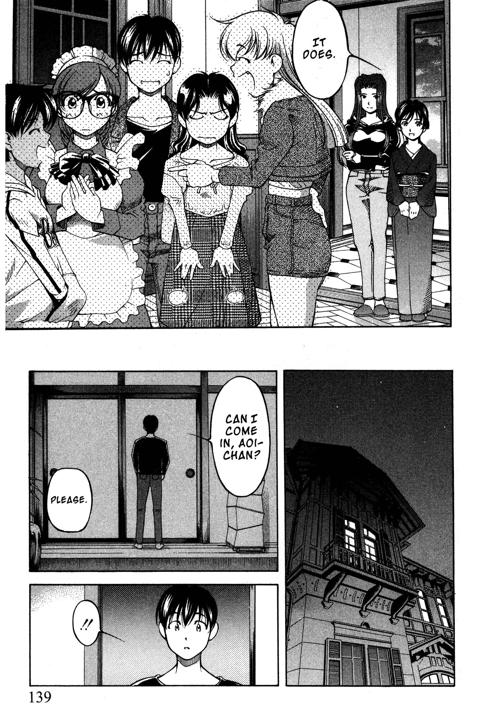 Page 9 Chapter 91 Ai Yori Aoshi