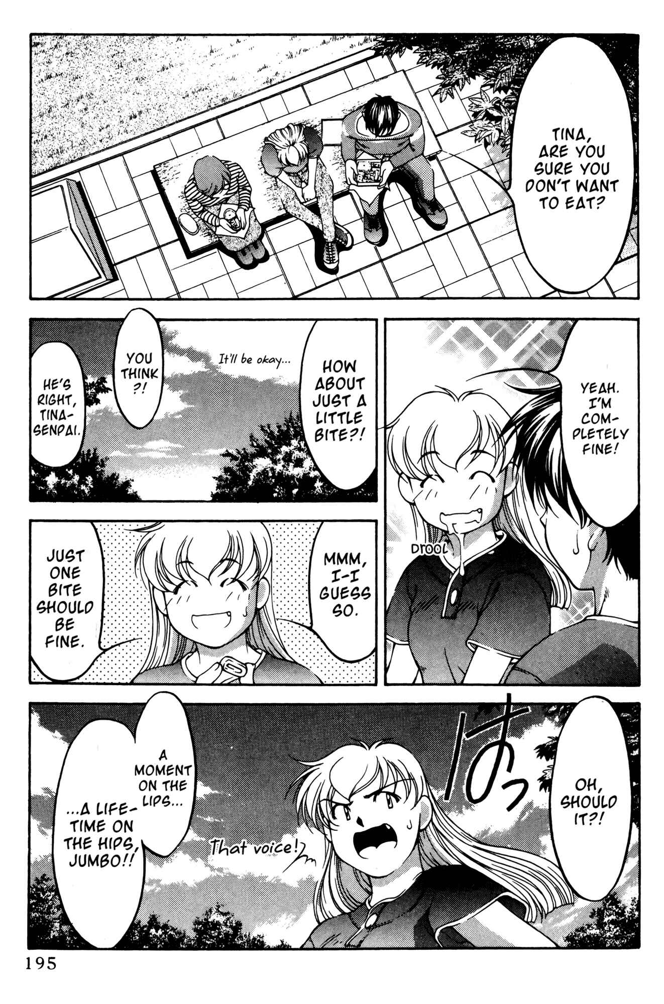 Page 13 Chapter 54 Ai Yori Aoshi