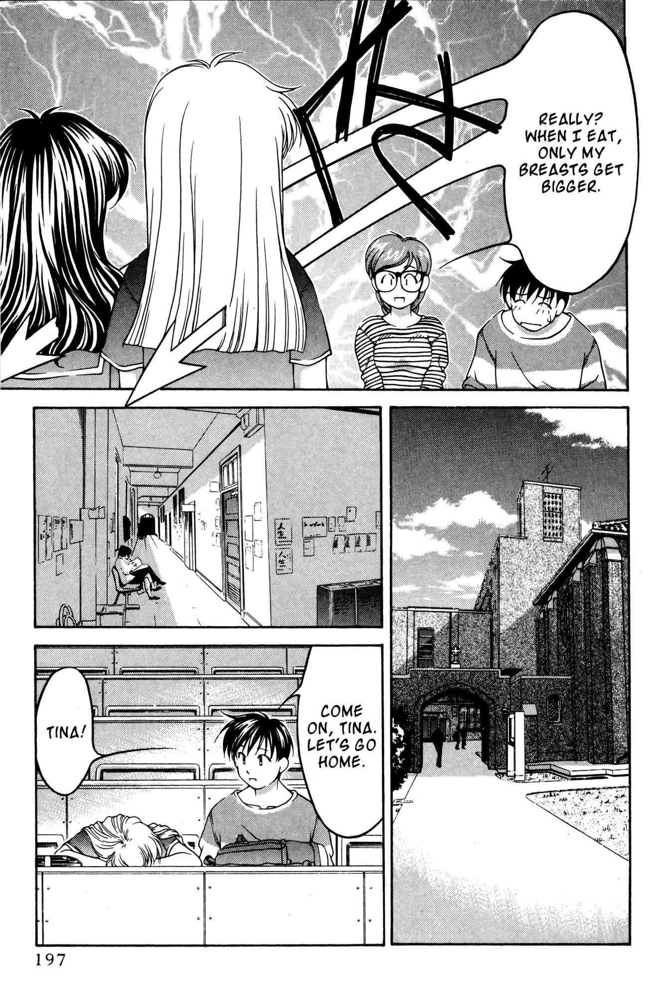 Page 15 Chapter 54 Ai Yori Aoshi