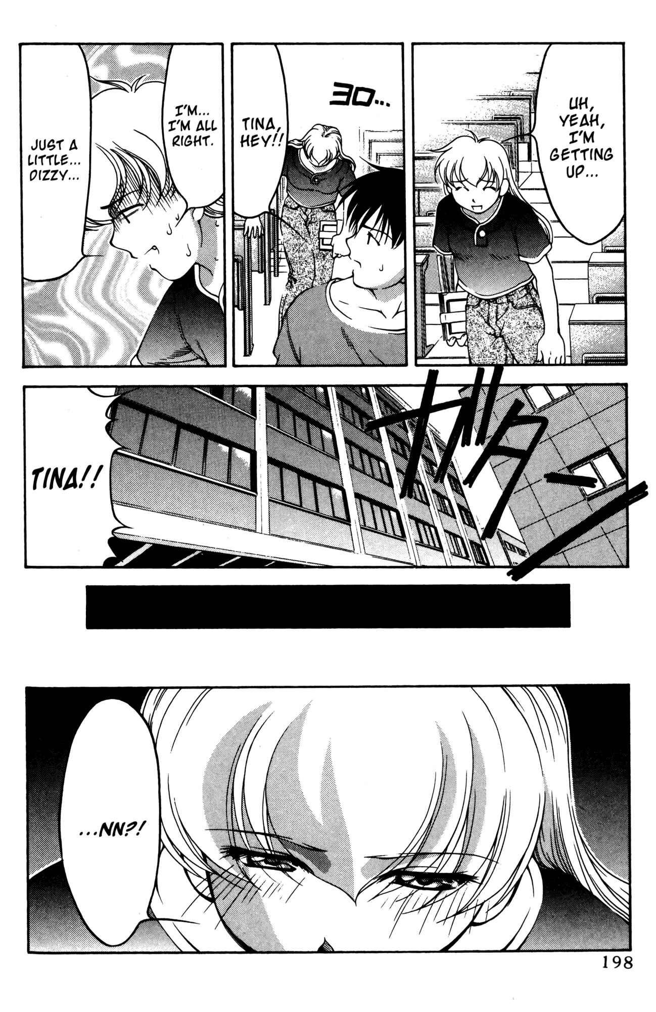 Page 16 Chapter 54 Ai Yori Aoshi