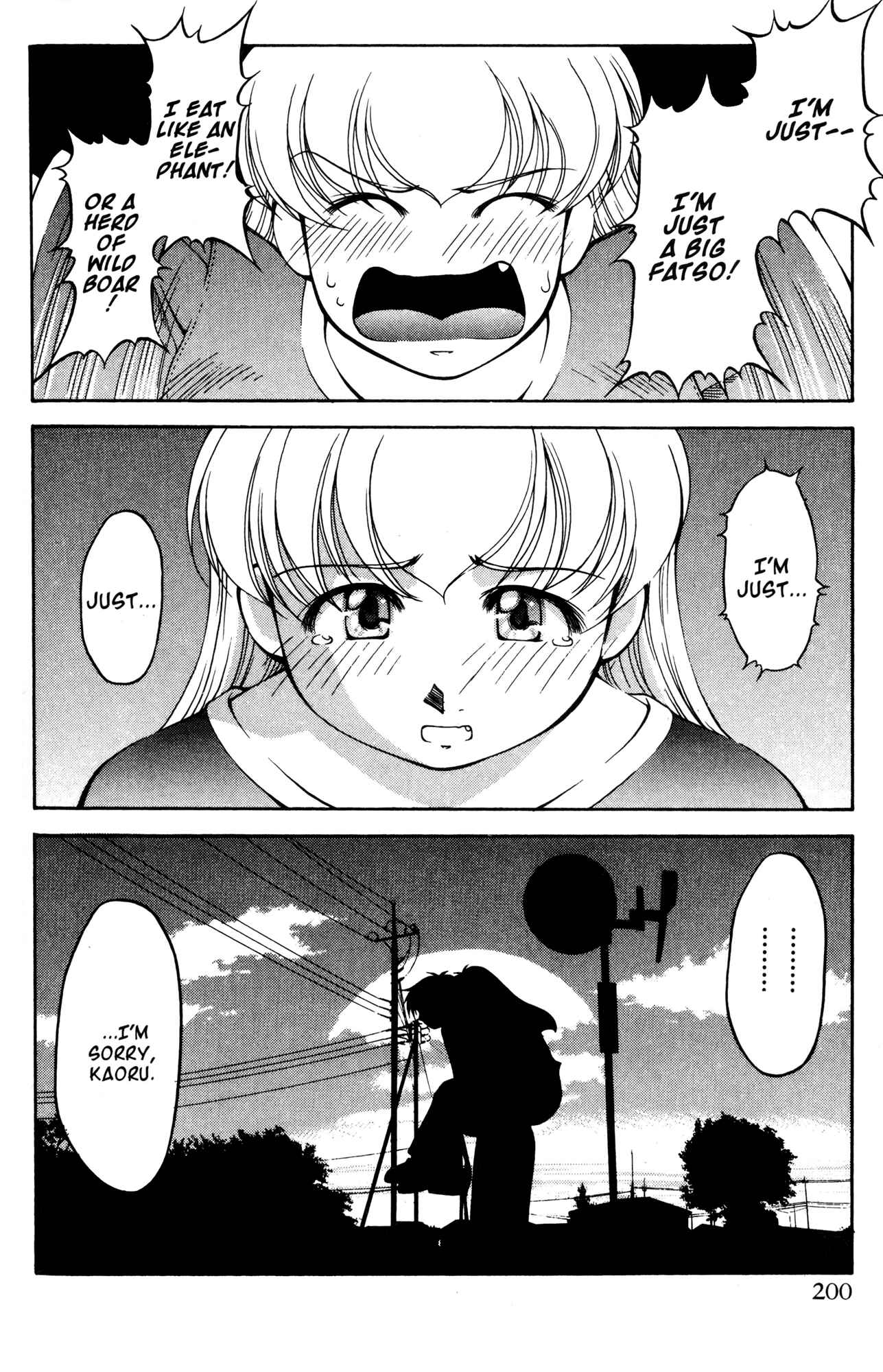 Page 18 Chapter 54 Ai Yori Aoshi